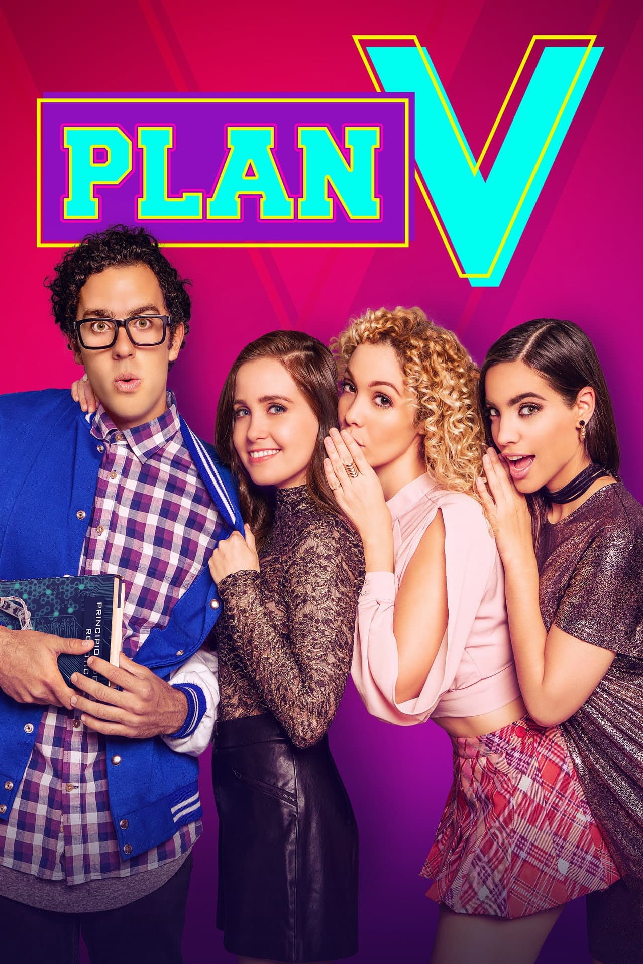 Plan V preview 2