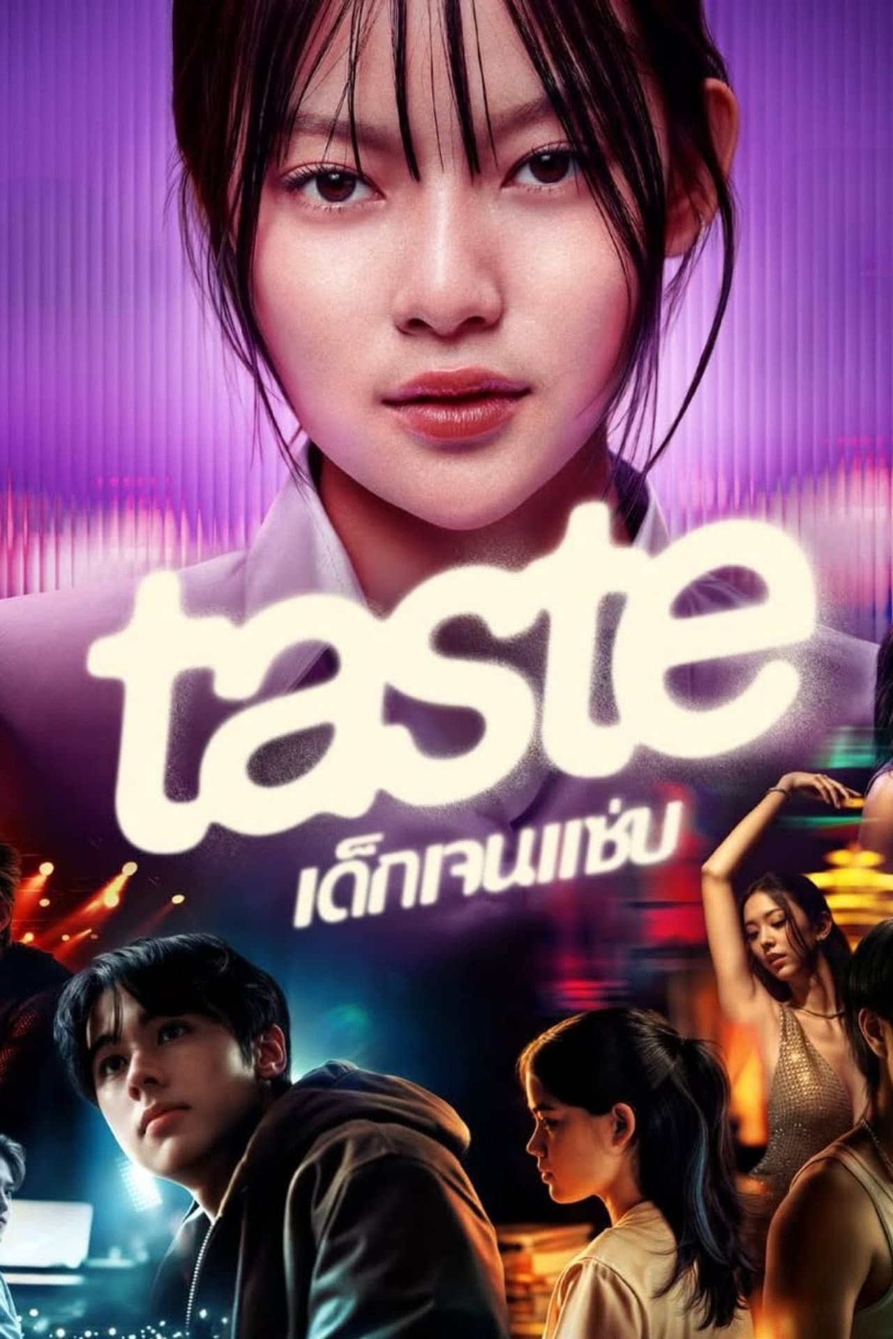 Taste preview 2