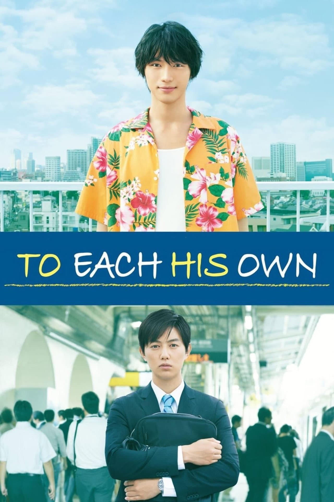 To Each His Own preview 2