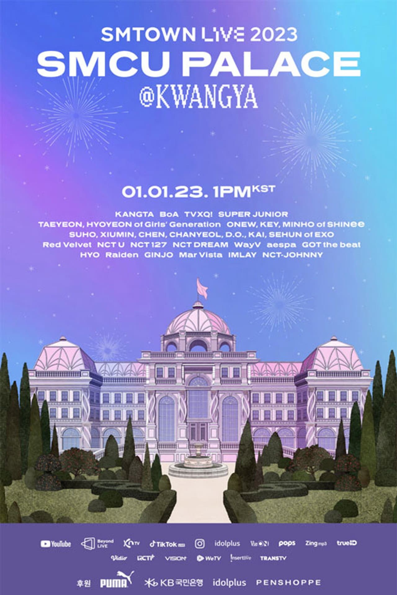 SMTOWN LIVE 2023: SMCU Palace at Kwangya preview 2