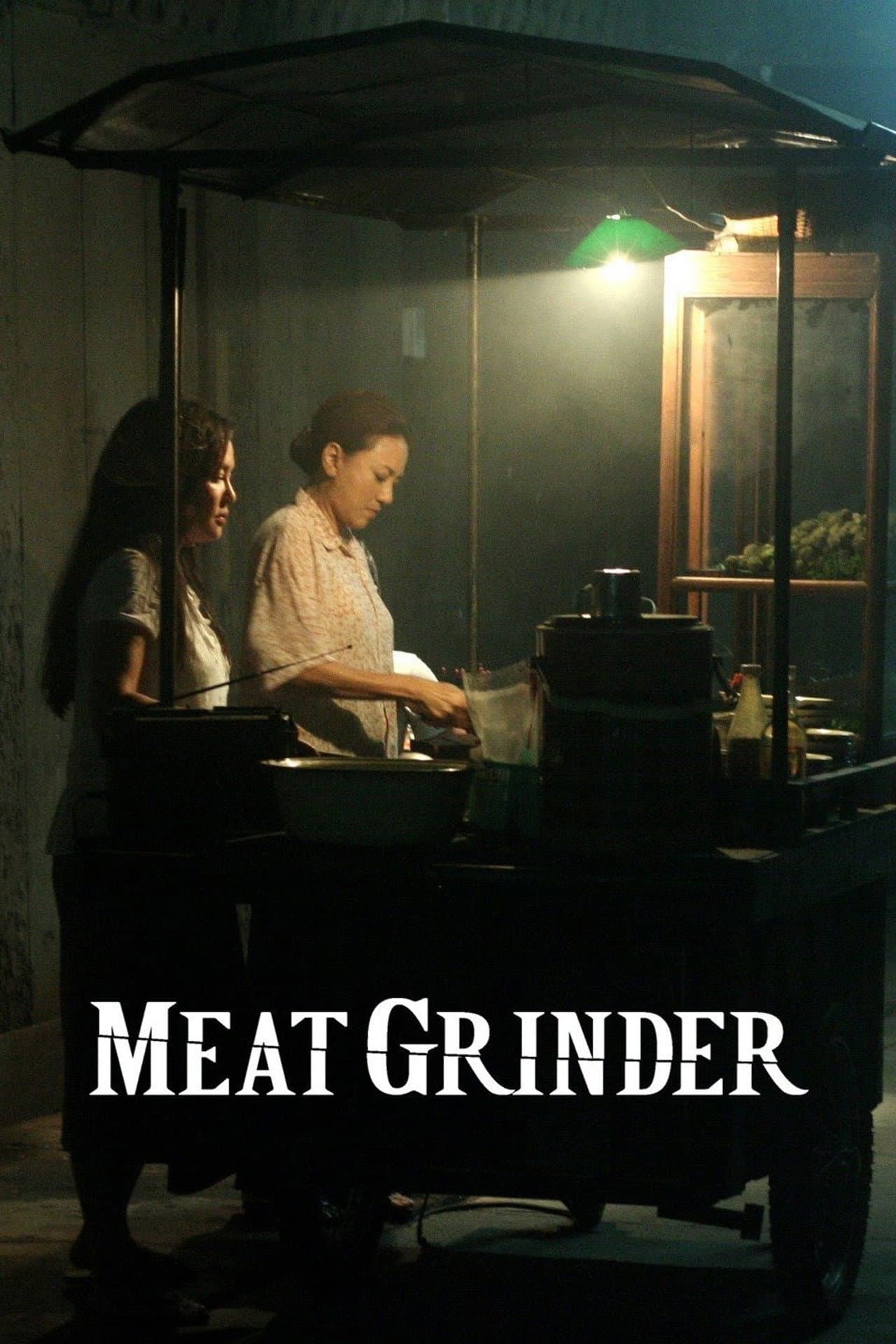 Meat Grinder preview 2