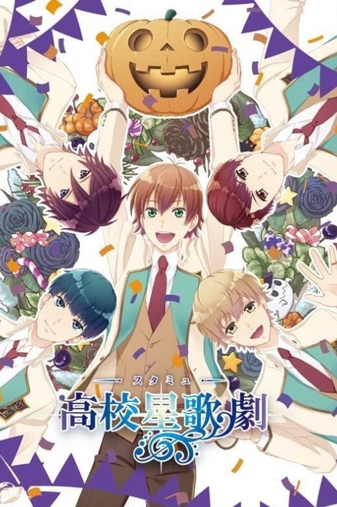 Starmyu in Halloween preview 1