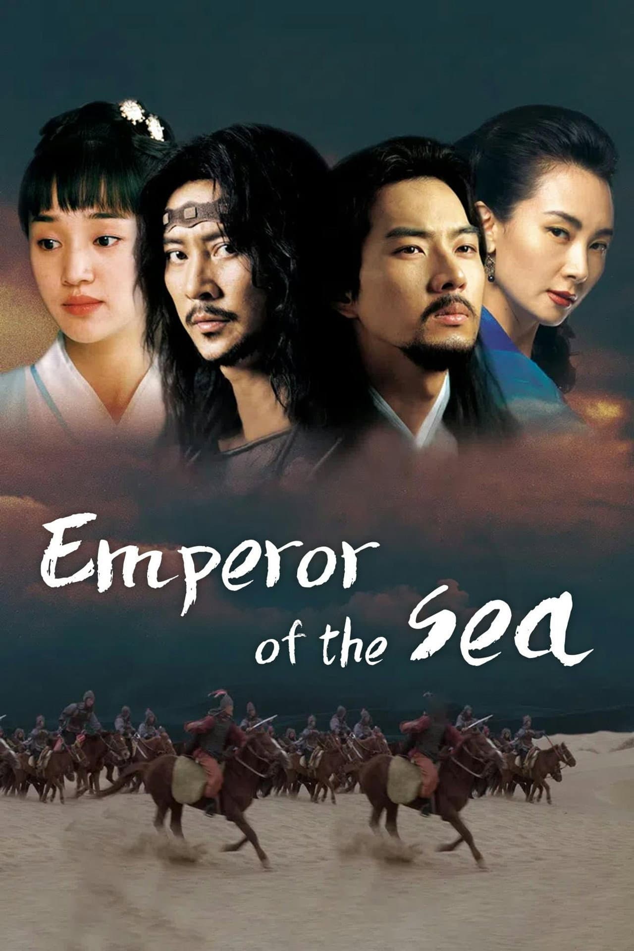 Emperor of the Sea preview 2