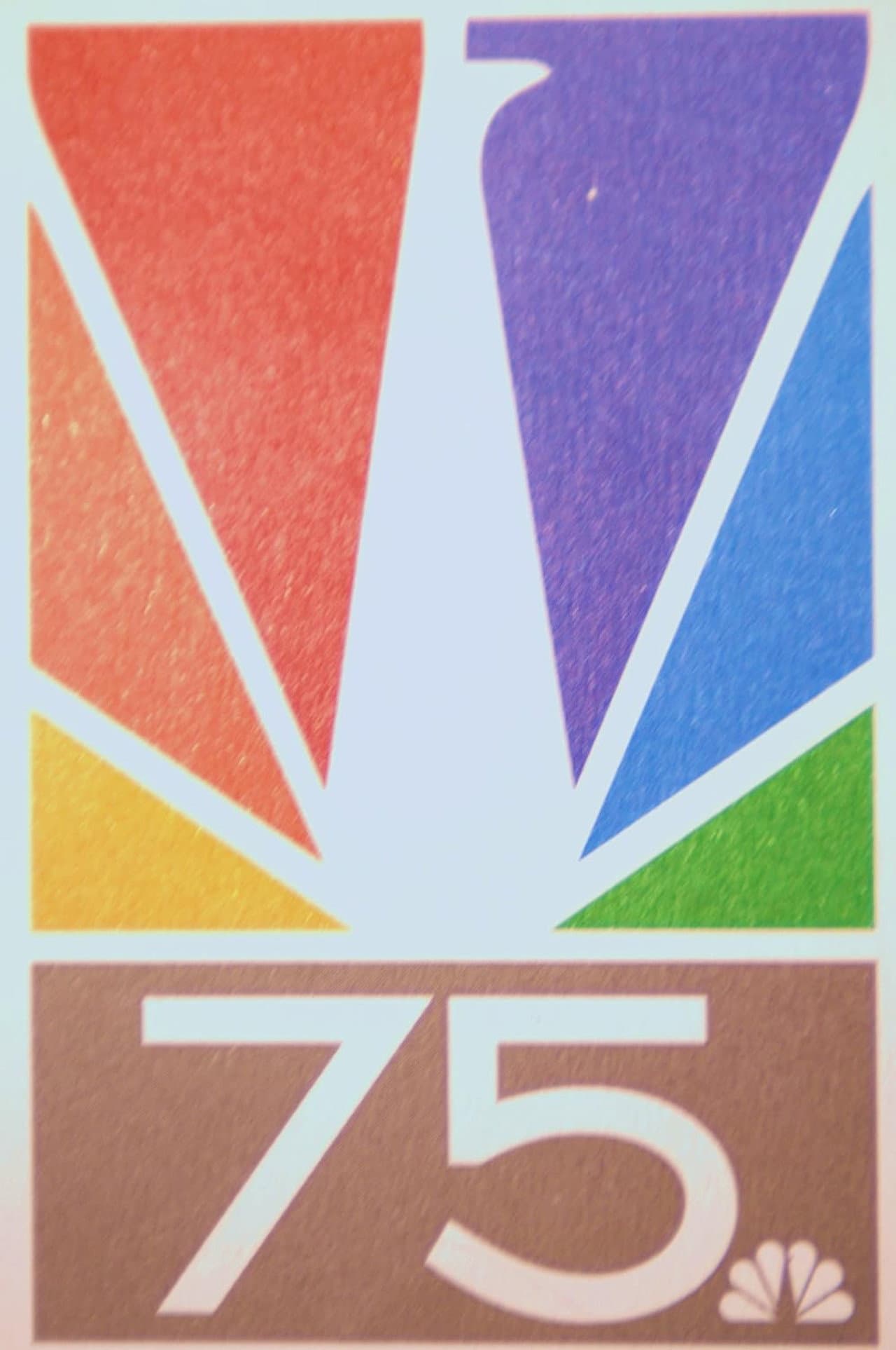 NBC 75th Anniversary Special preview 1