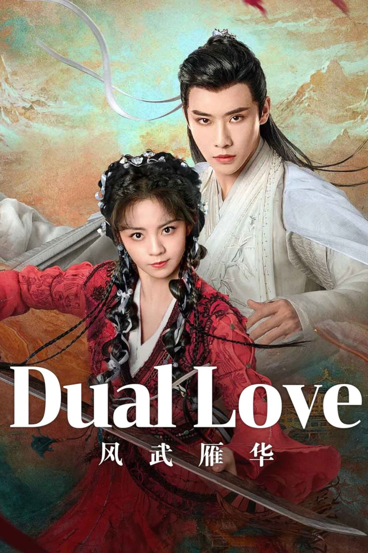 Dual Love preview 2