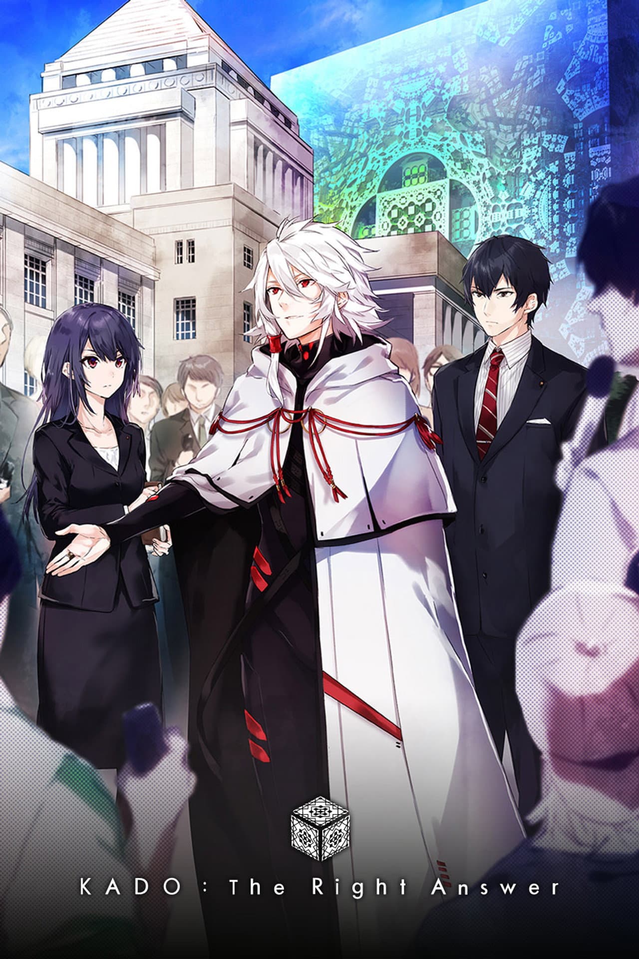 KADO: The Right Answer preview 2