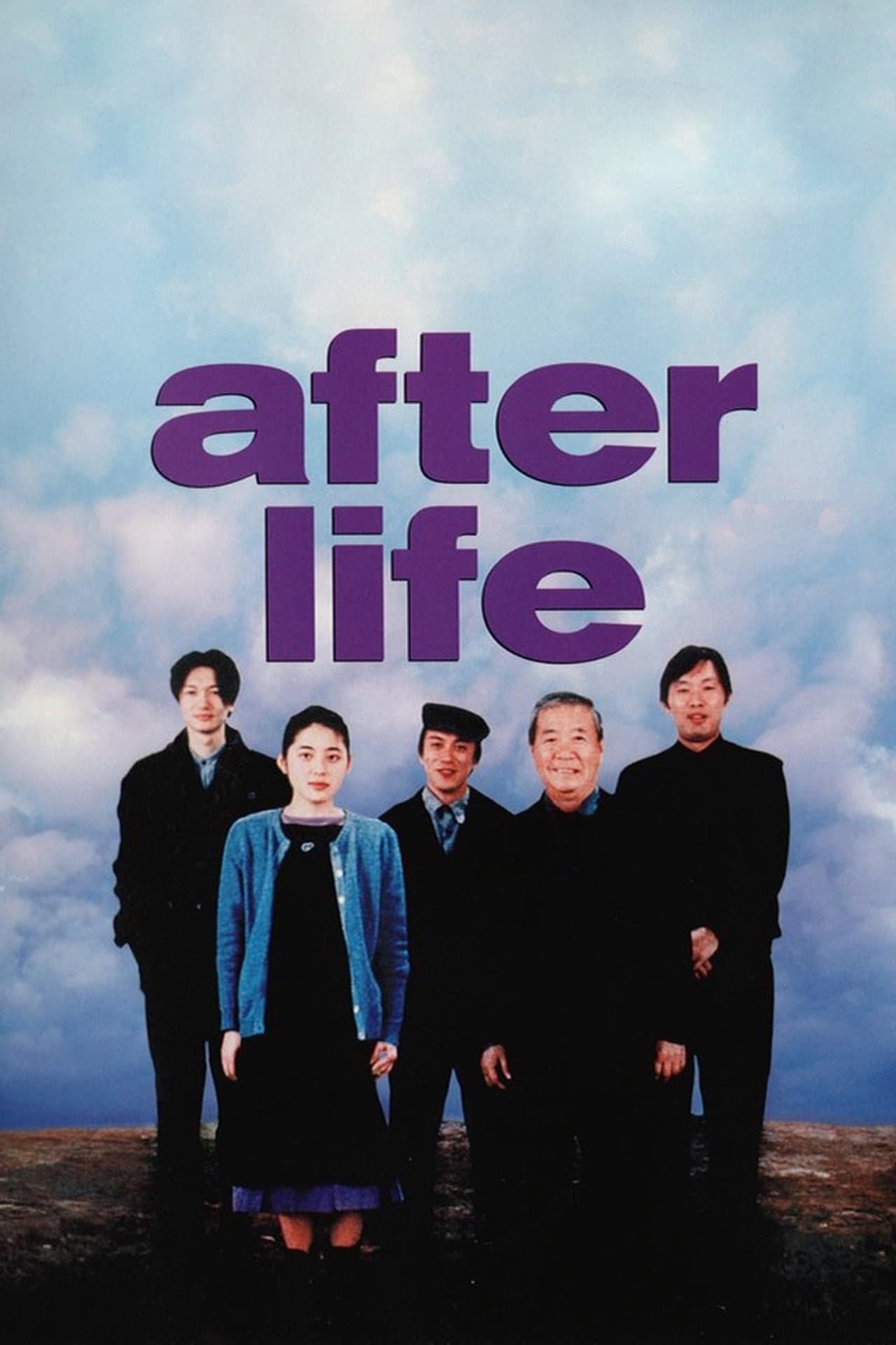 After Life preview 2