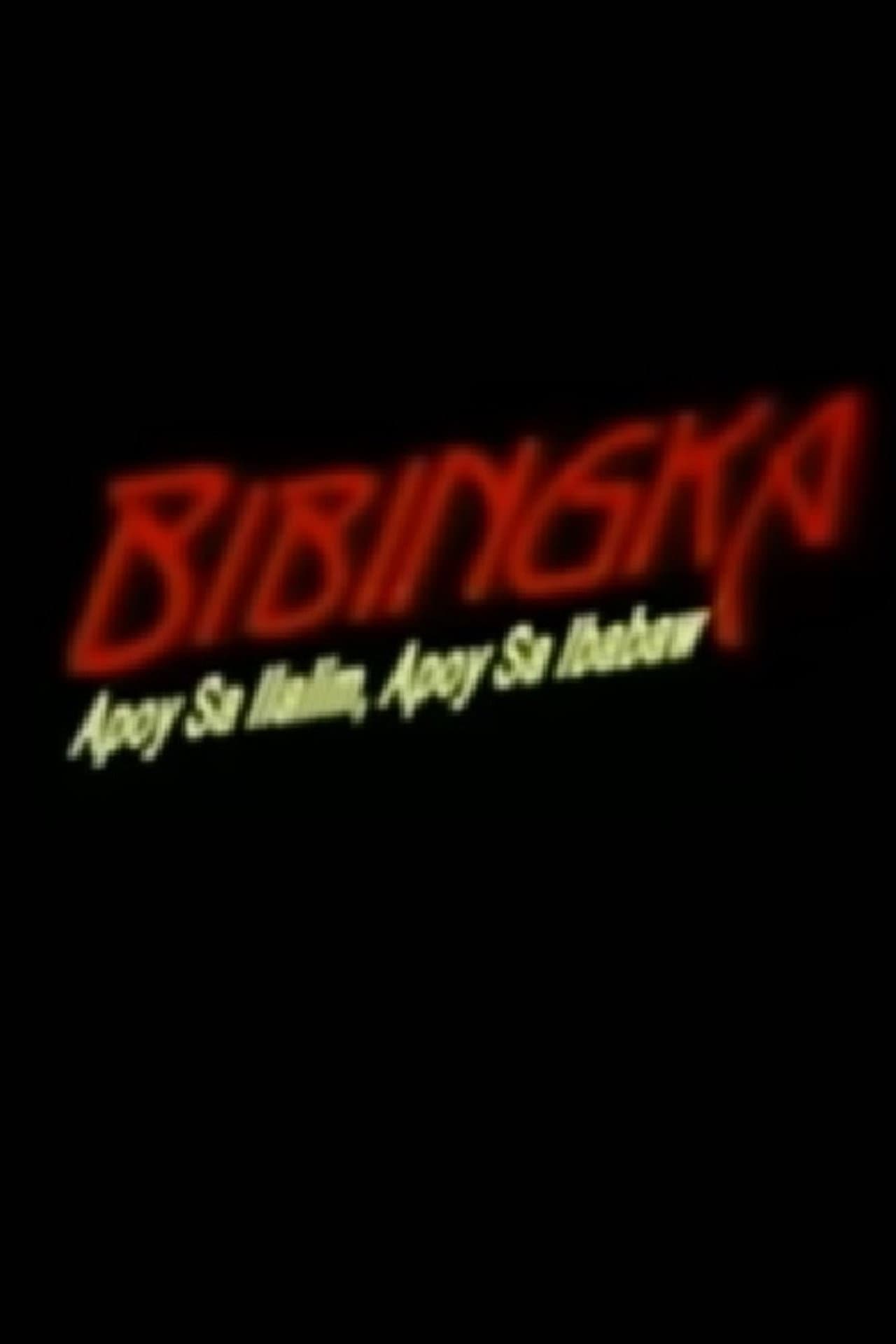 Bibingka Apoy Sa Ilalim  Apoy Sa Ibabaw preview 1