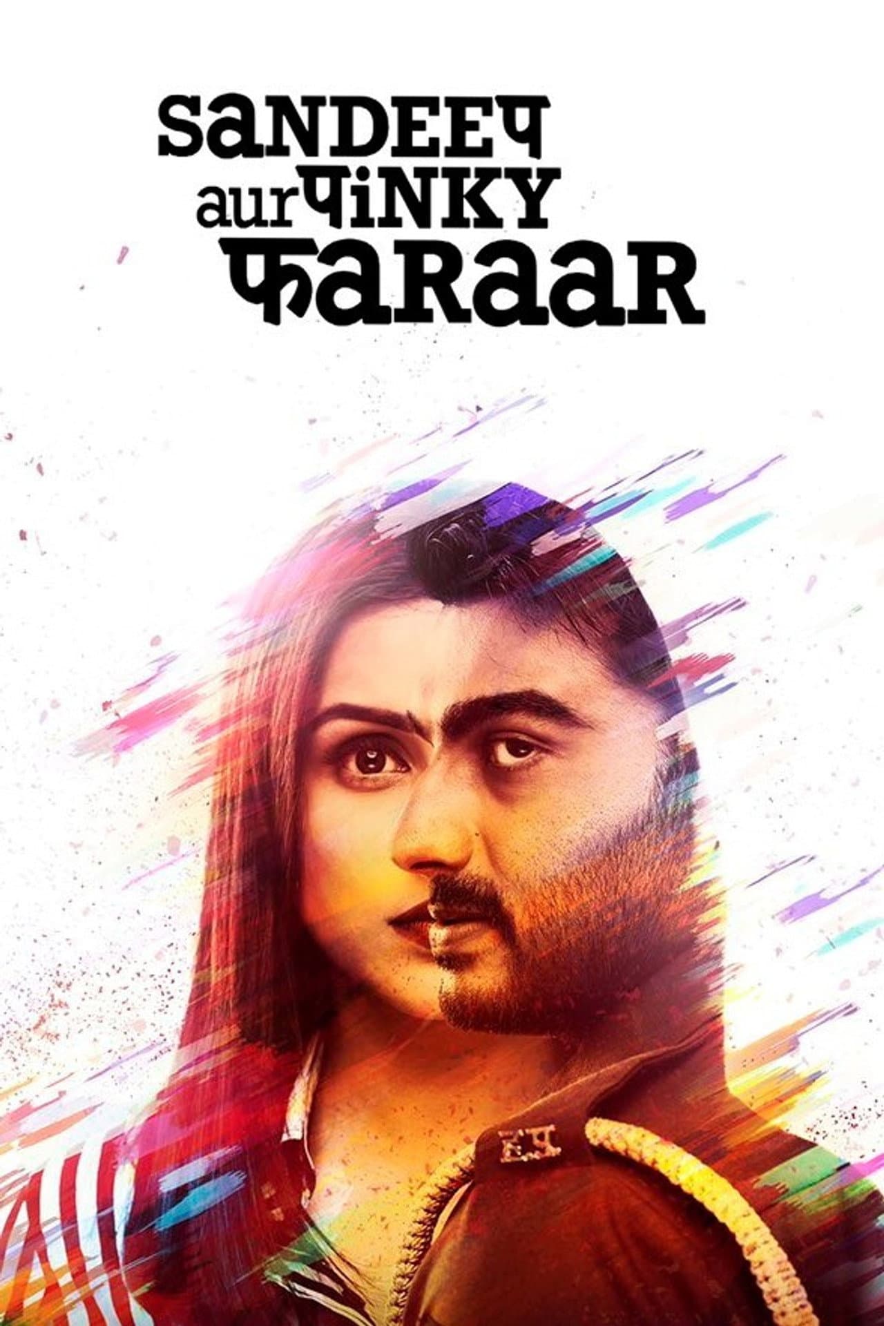 Sandeep Aur Pinky Faraar preview 2