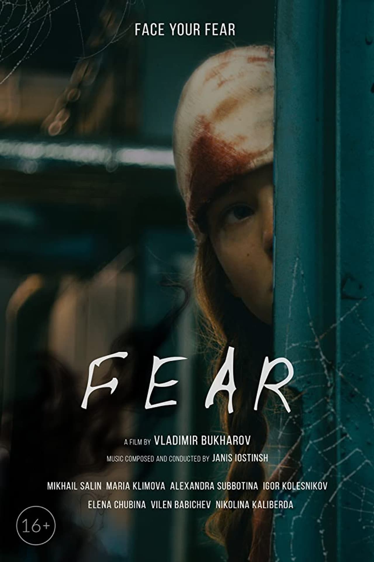 FEAR preview 2