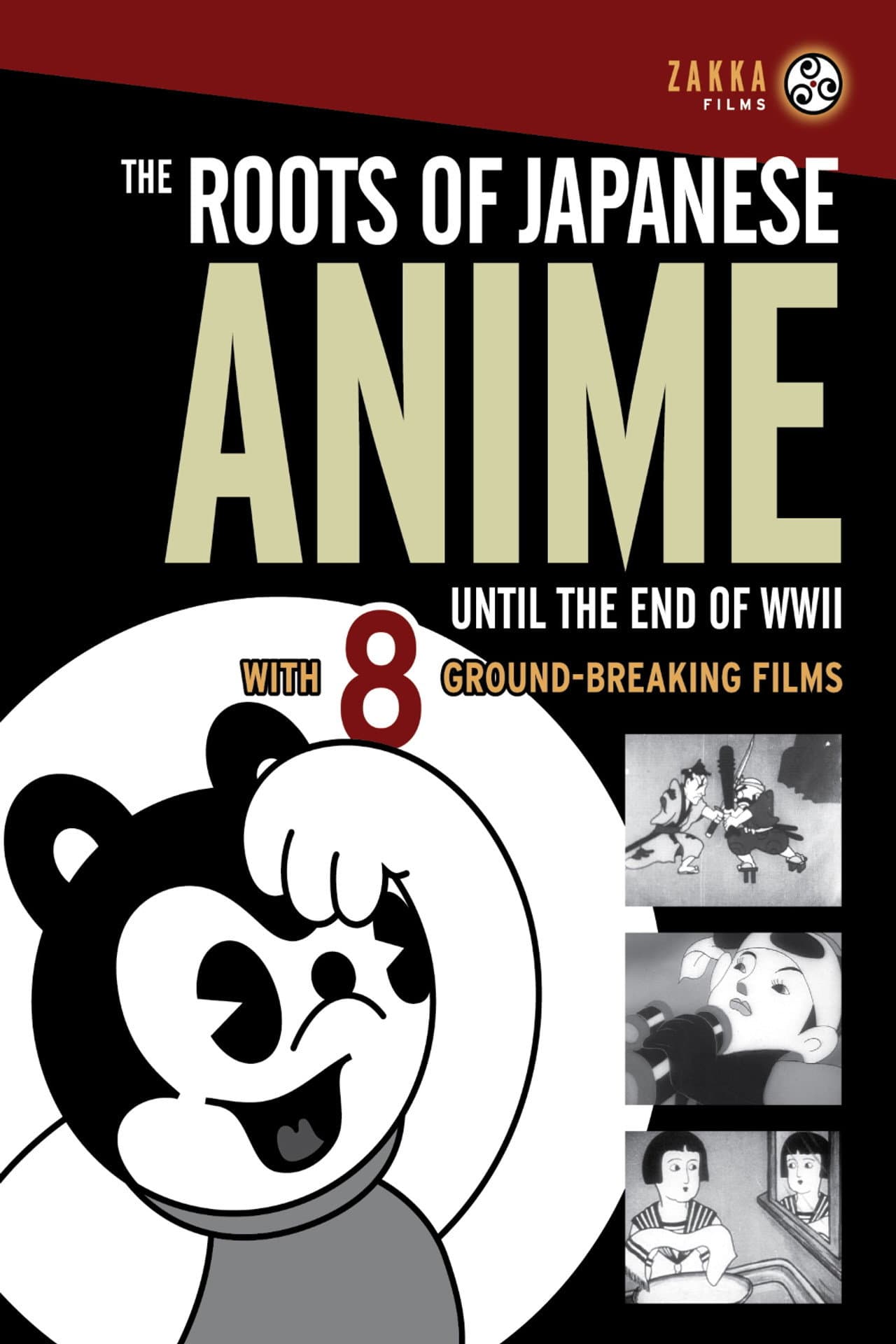 The Roots of Japanese Anime Until the End of WWII: 1930-1942 preview 1