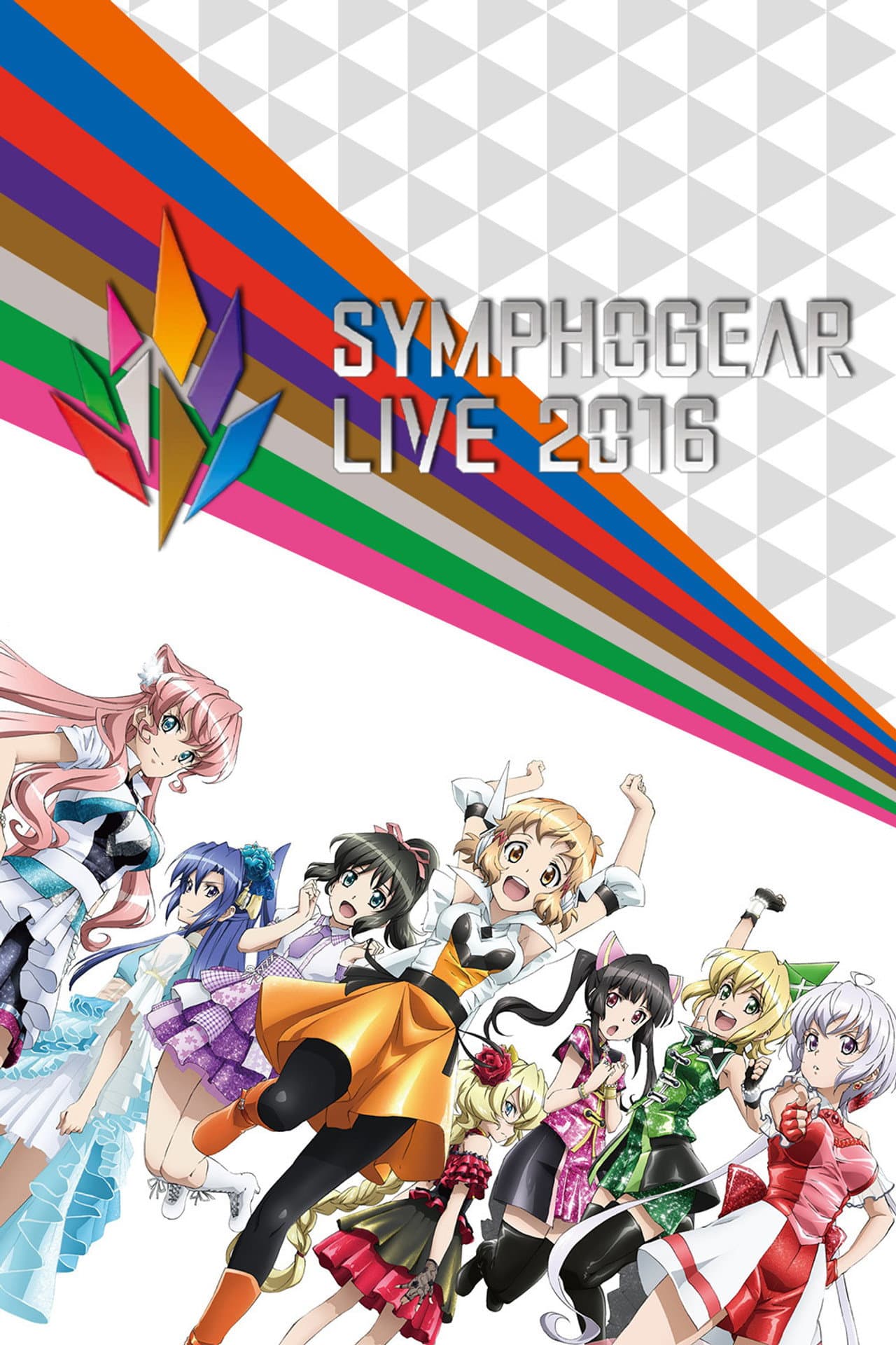 Symphogear Live 2016 preview 2