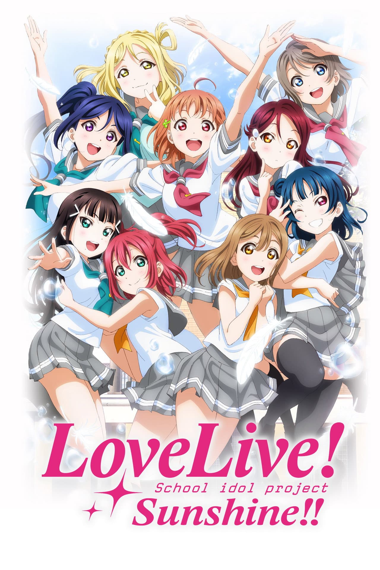 Love Live! Sunshine!! preview 2