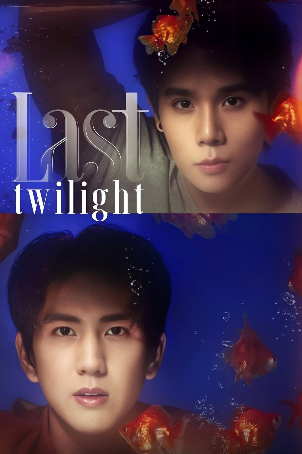Last Twilight preview 2