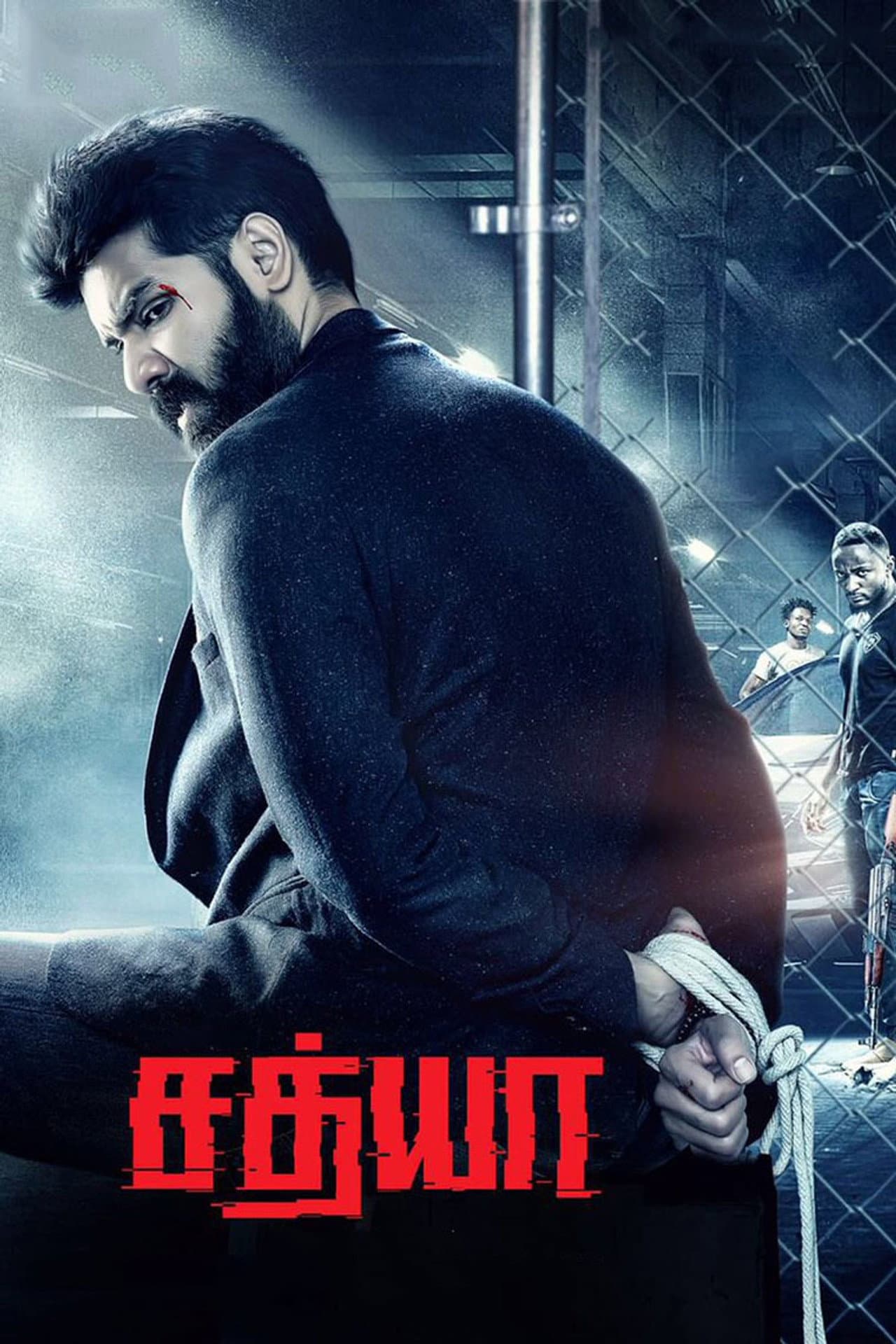 Sathya preview 2
