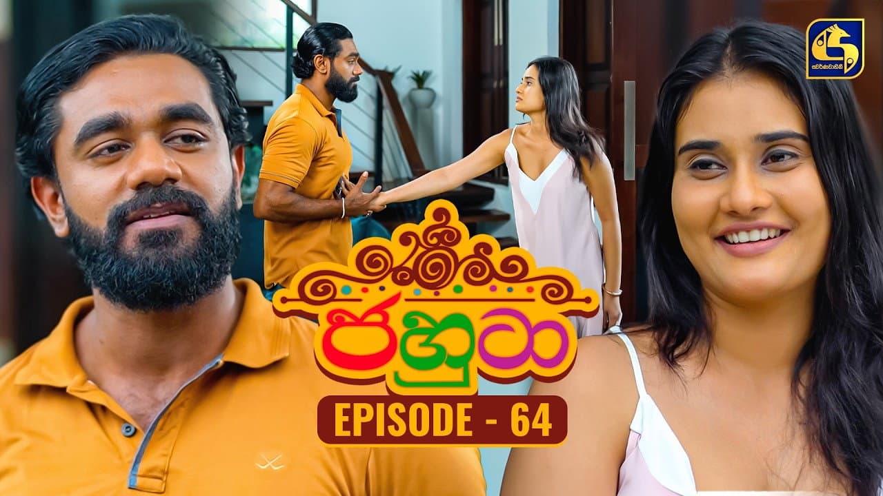 Episode 64