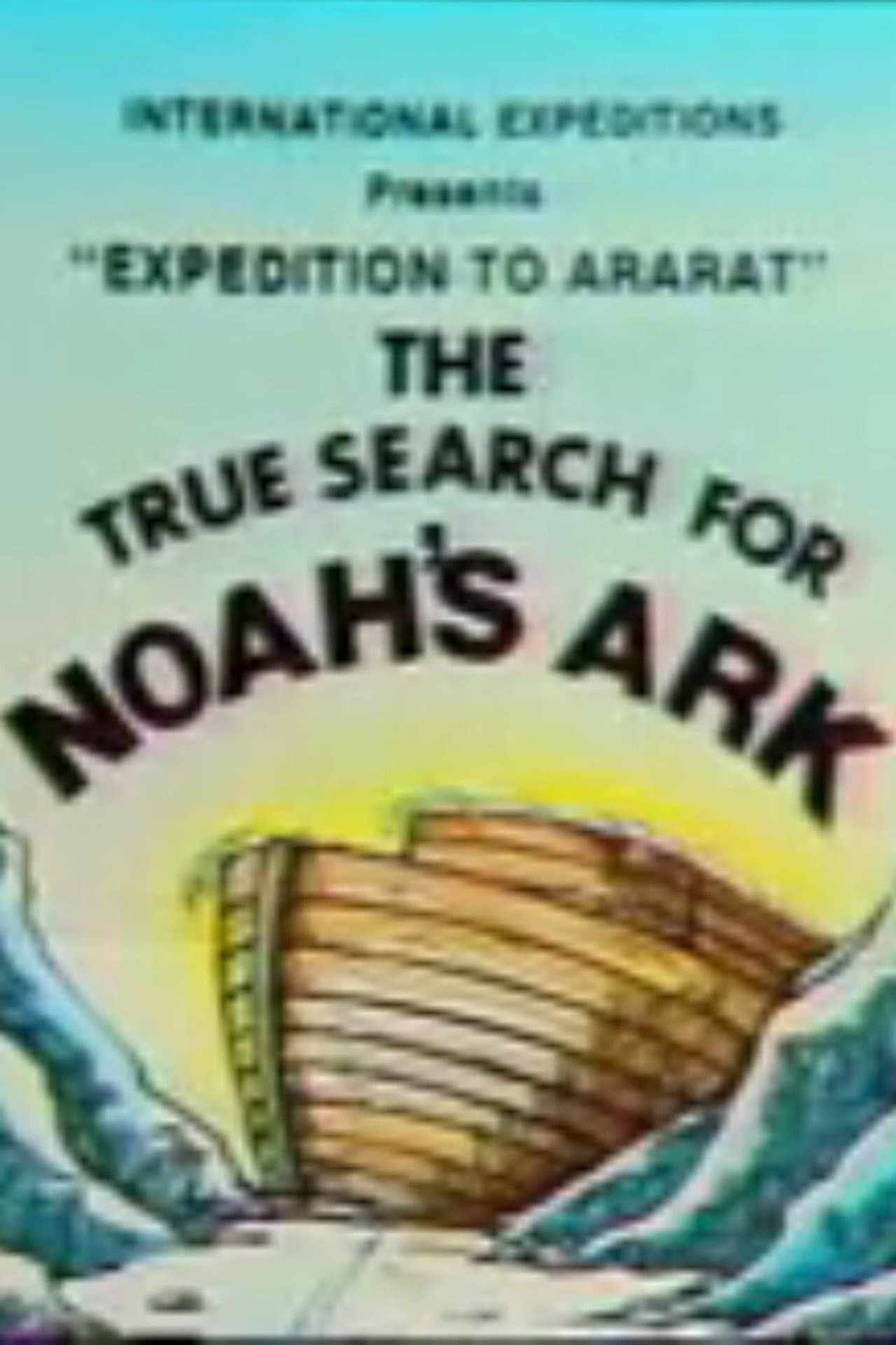 Expedition to Ararat preview 1