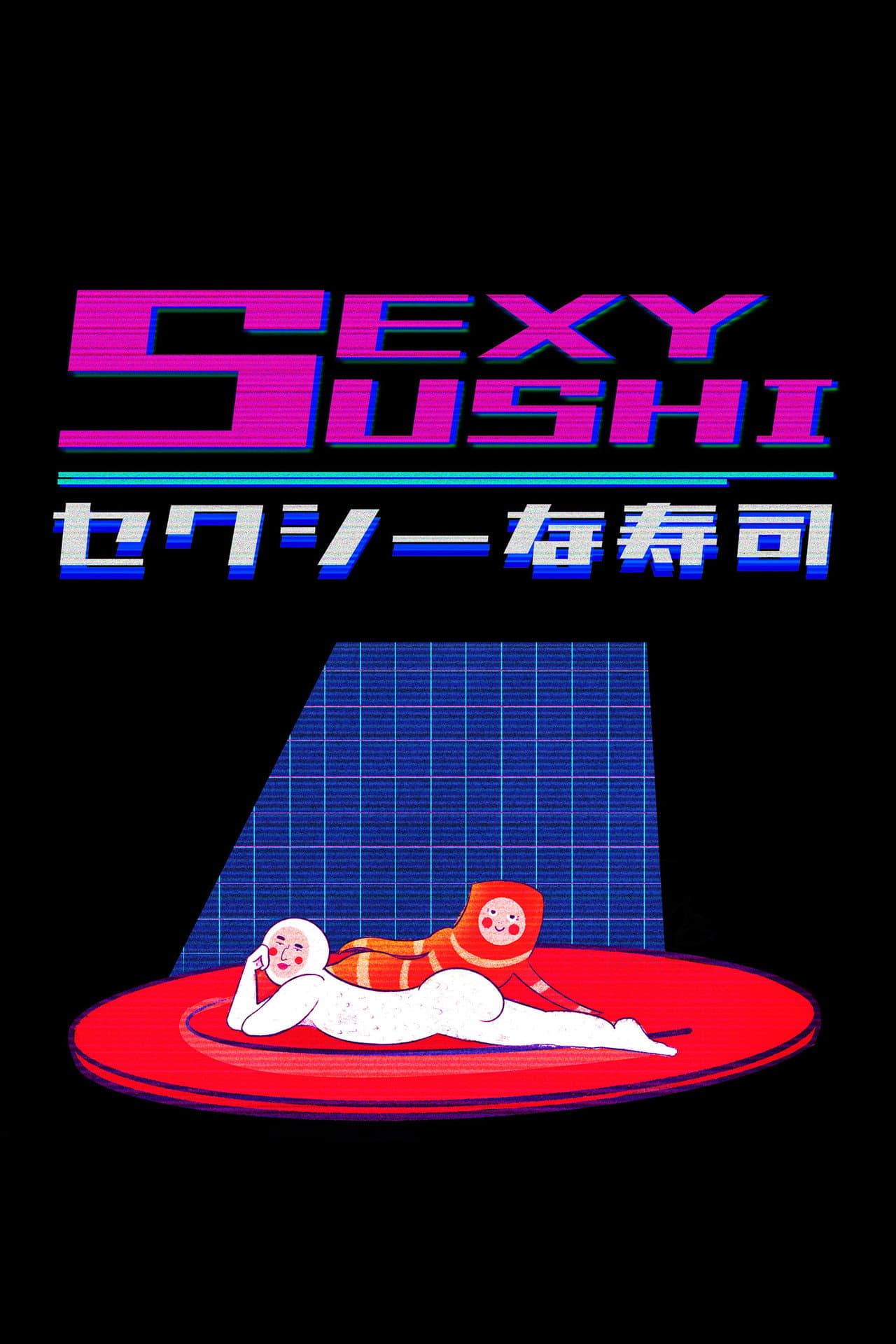 Sexy Sushi preview 2
