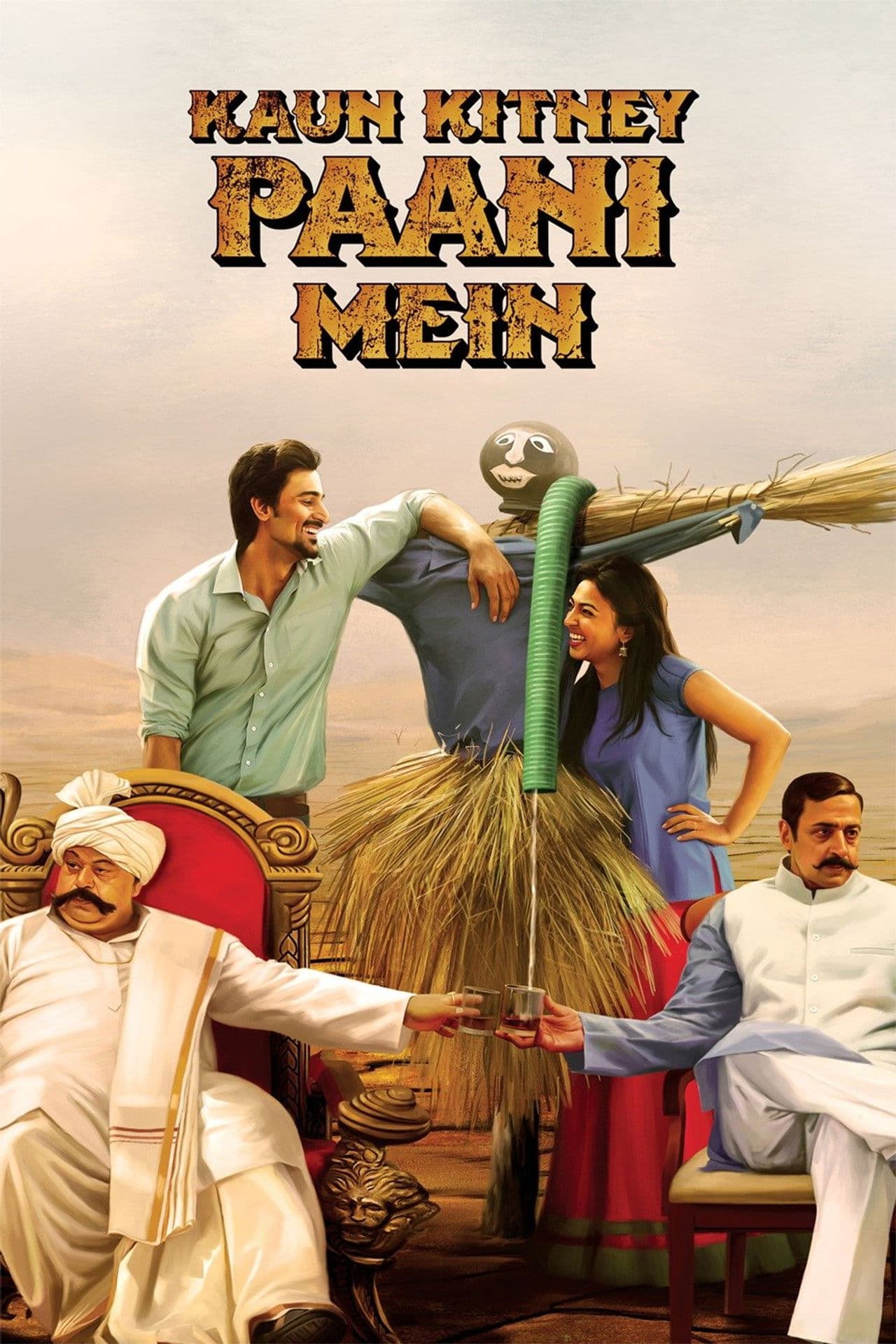 Kaun Kitney Paani Mein preview 1