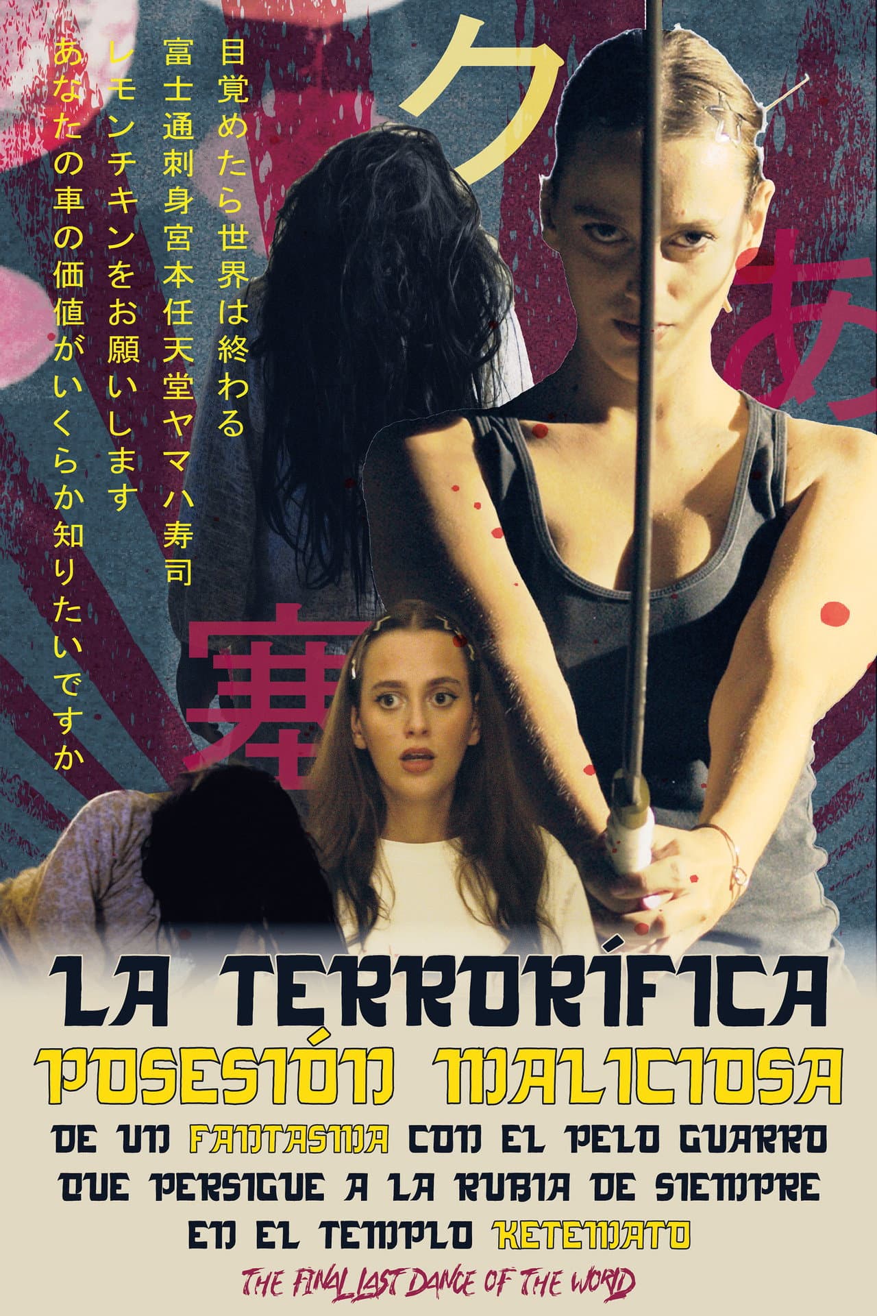 La terrorífica posesión maliciosa de un fantasma con el pelo guarro que persigue a la rubia de siempre en el templo Ketemato. The final last dance of the world preview 2