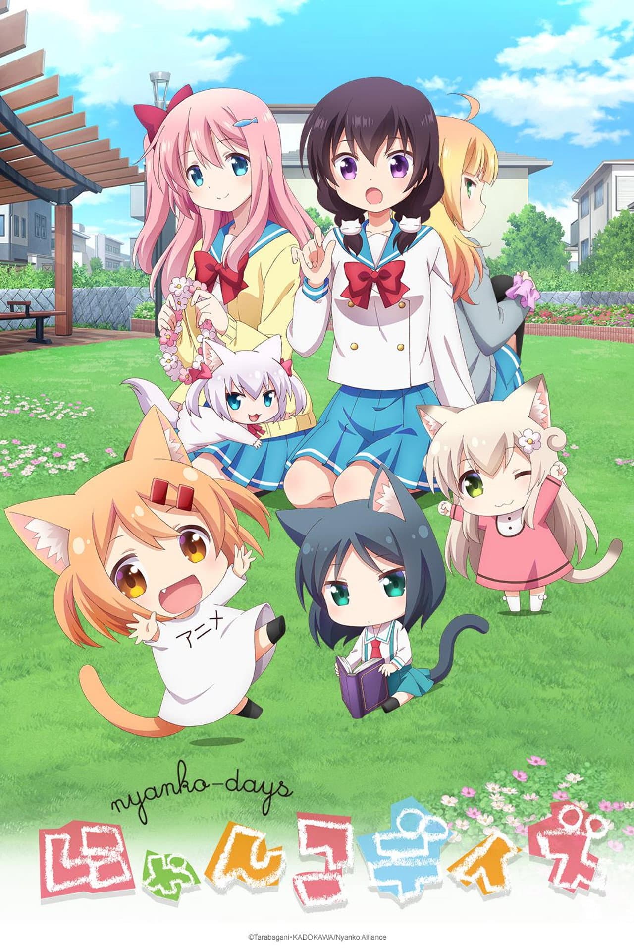 Nyanko Days preview 2