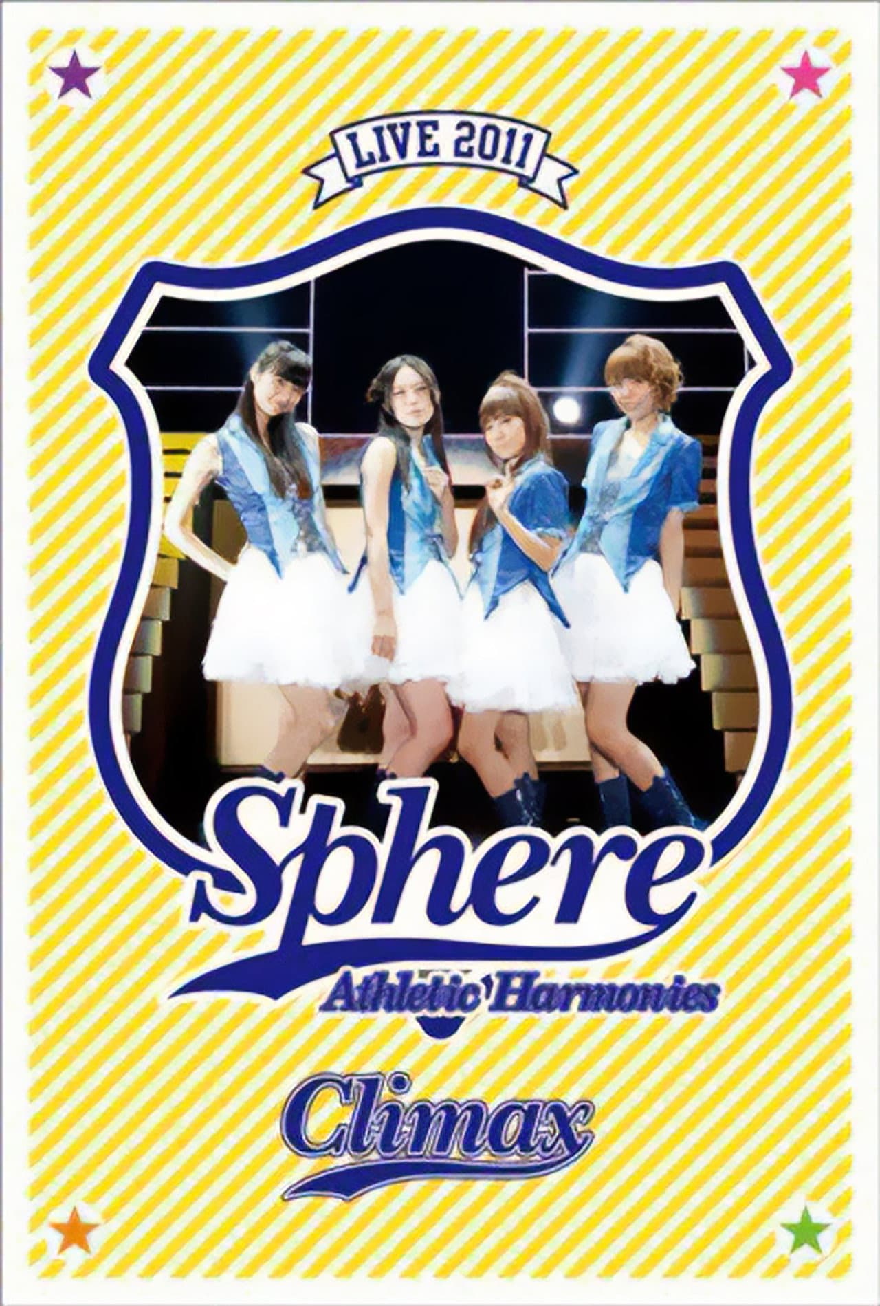 Sphere Live 2011 Athletic Harmonies - Climax Stage preview 1