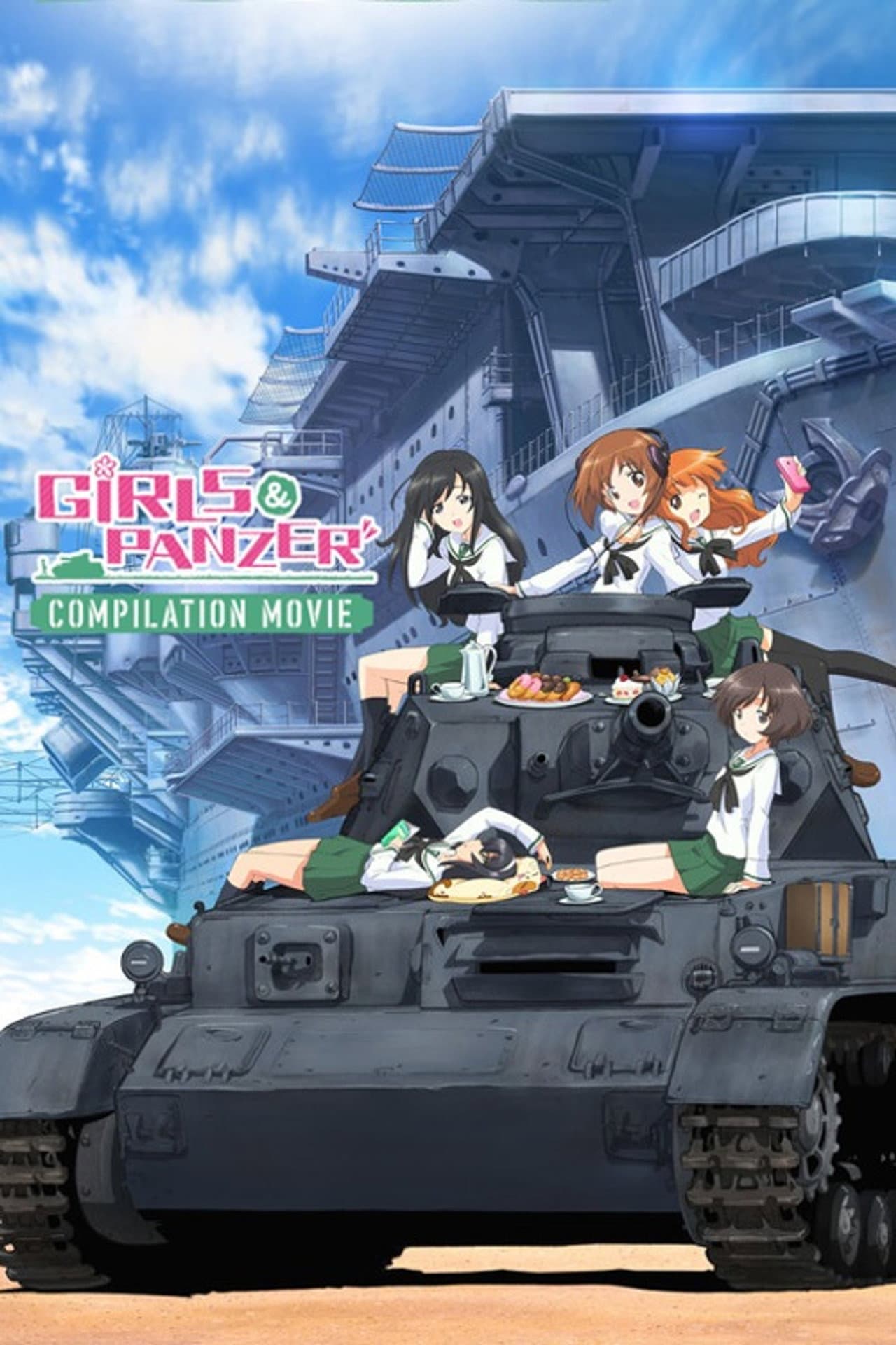 Girls und Panzer Compilation Movie preview 2