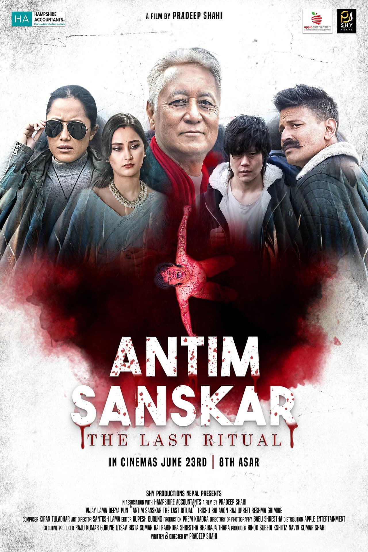 Antim Sanskar: The Last Ritual preview 1