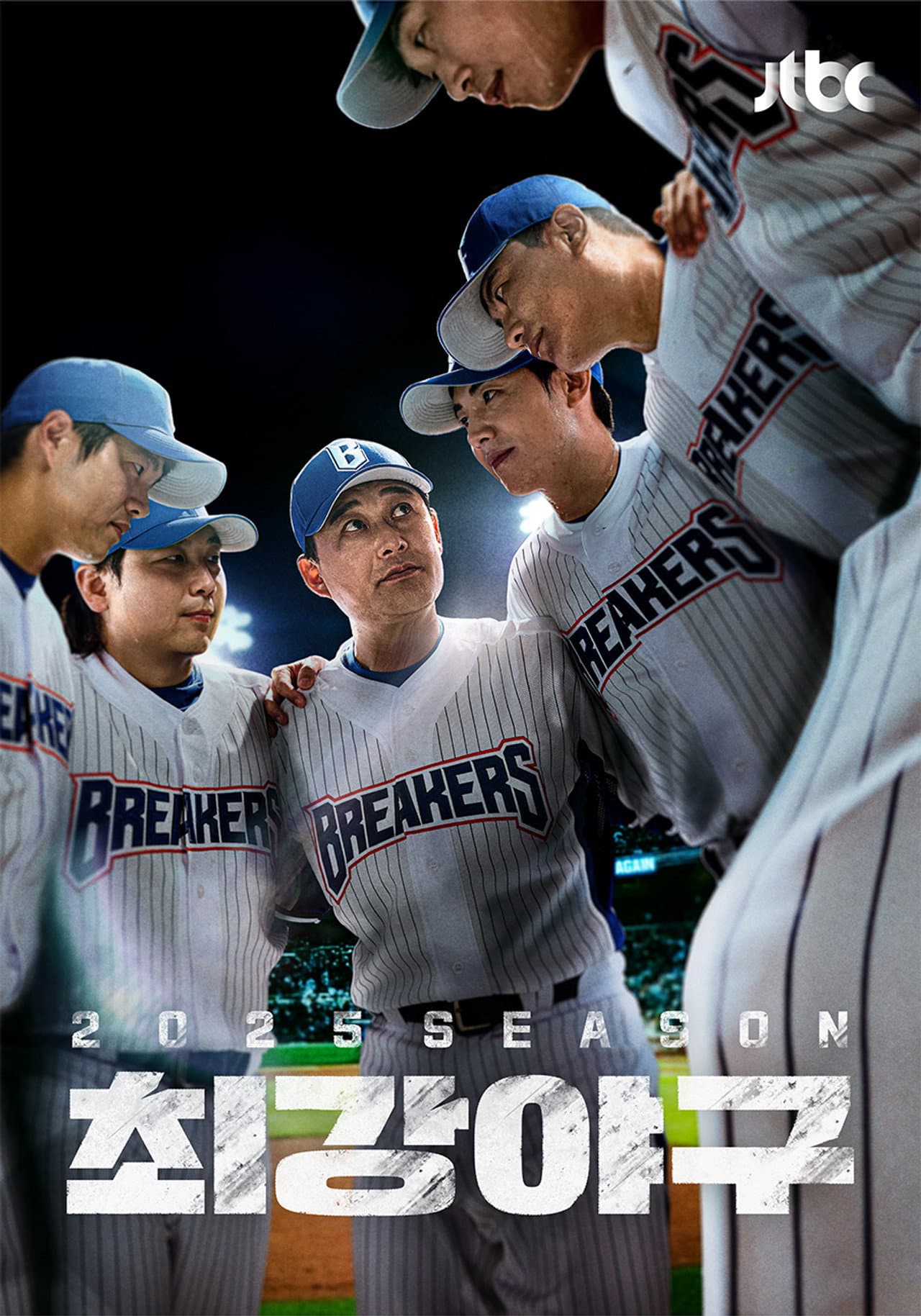 Season 4