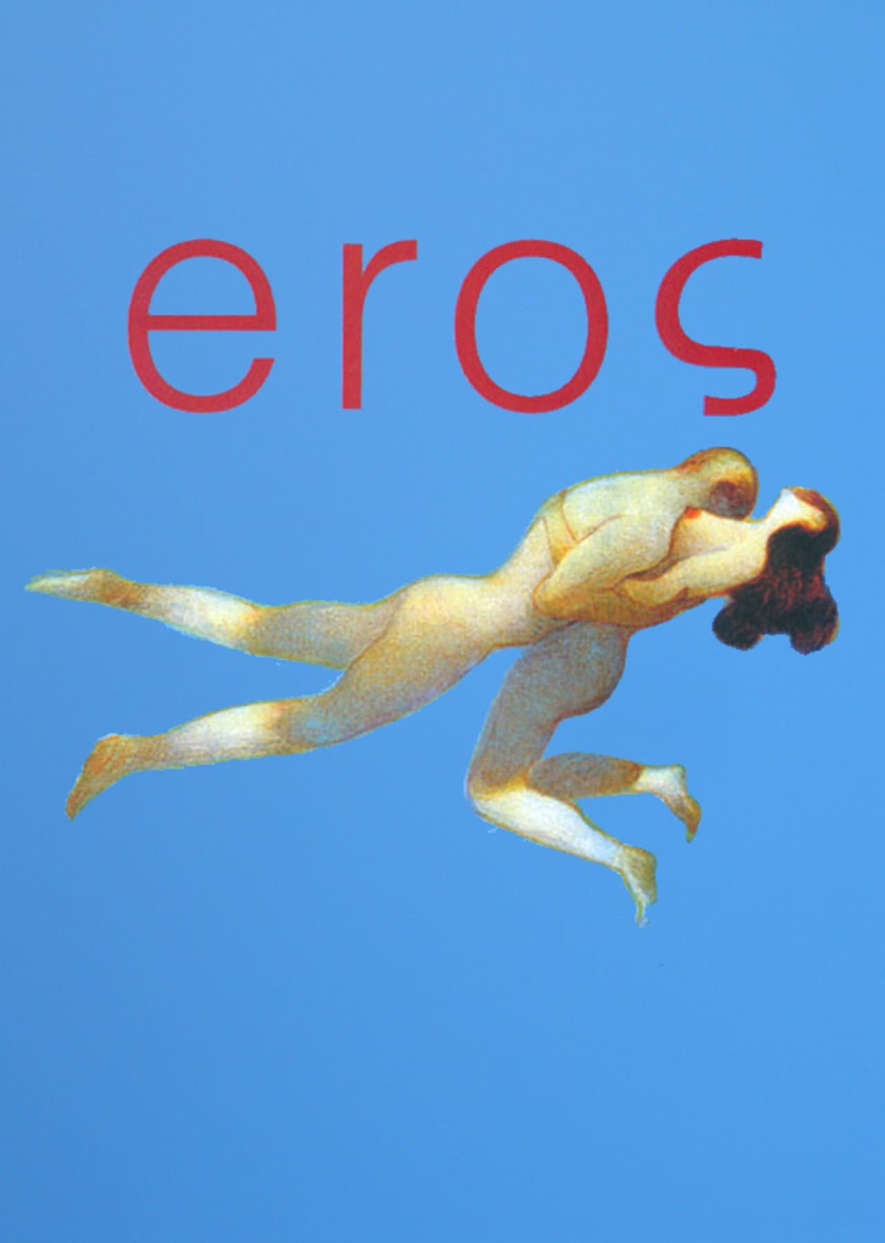 Eros preview 2