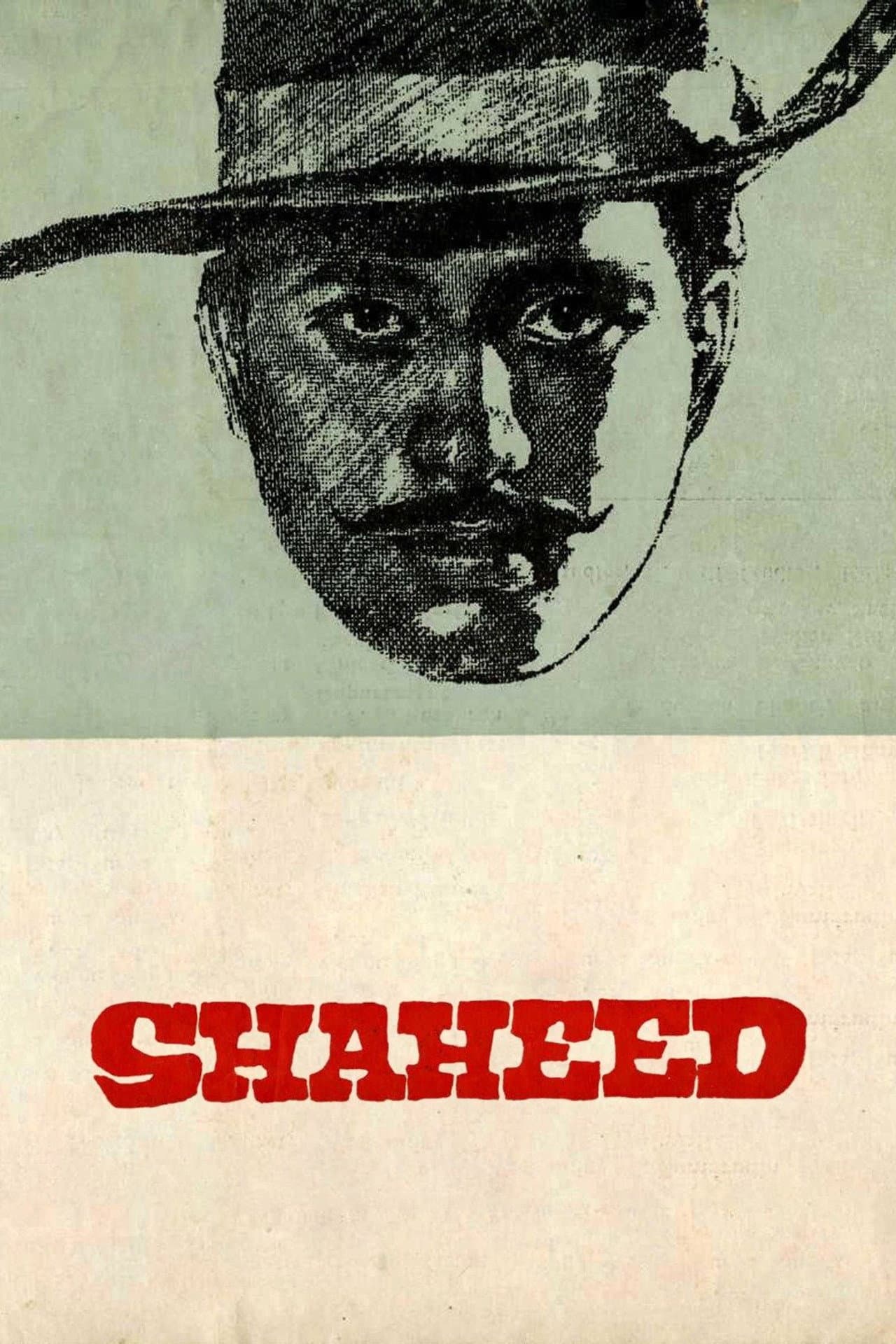 Shaheed preview 2