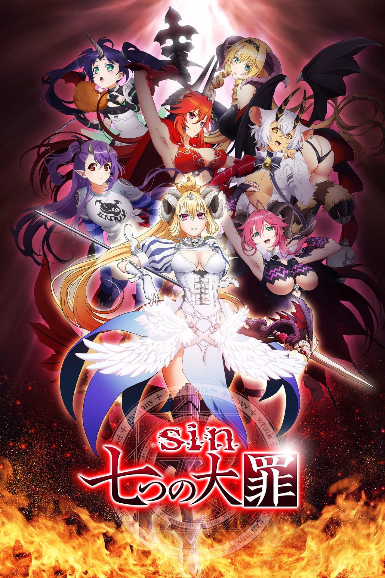 Season 1