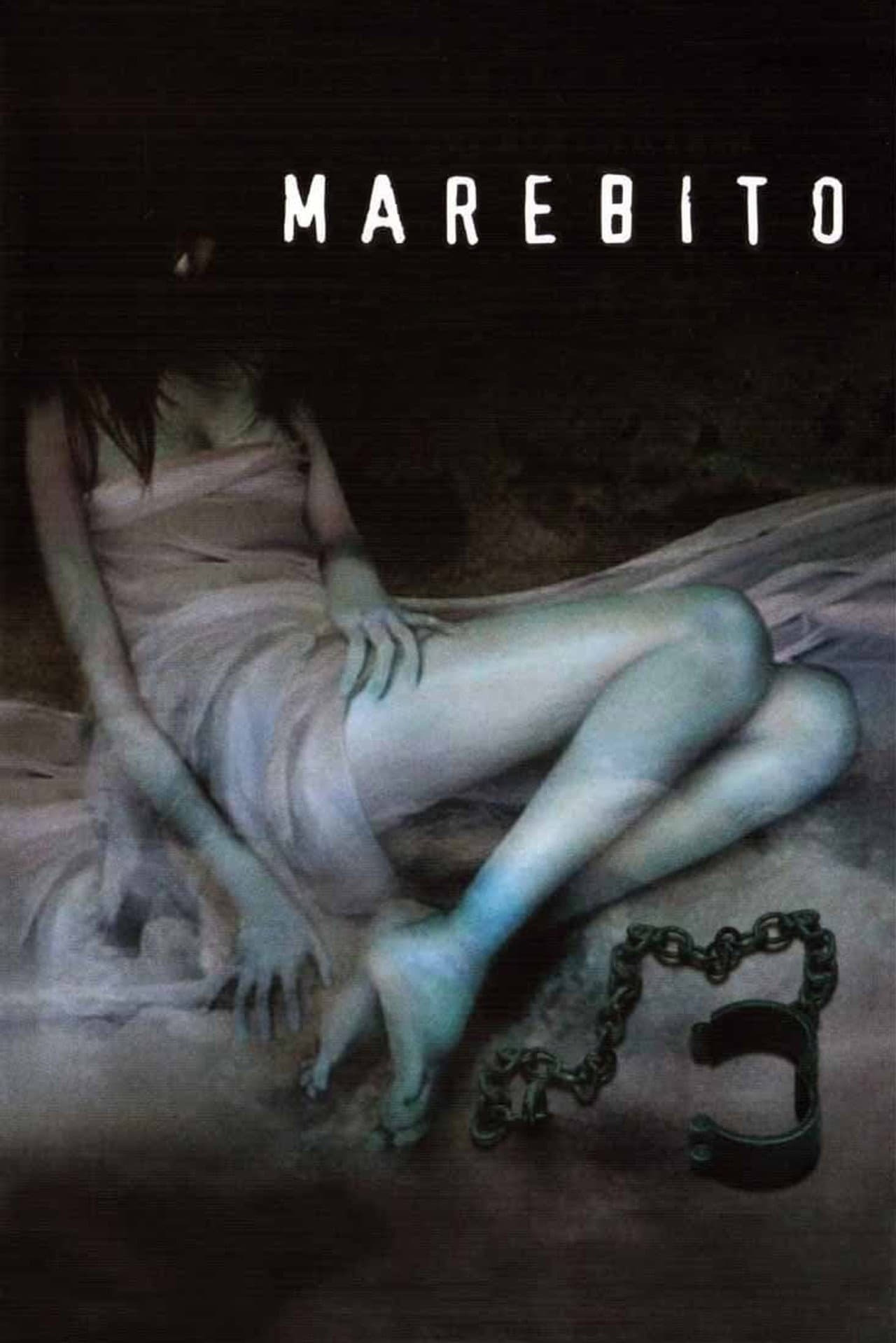 Marebito preview 2