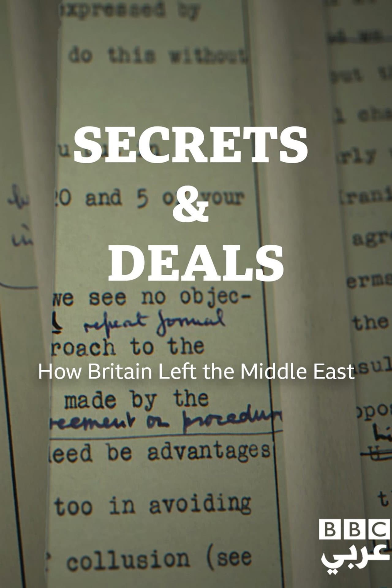 Secrets & Deals preview 1
