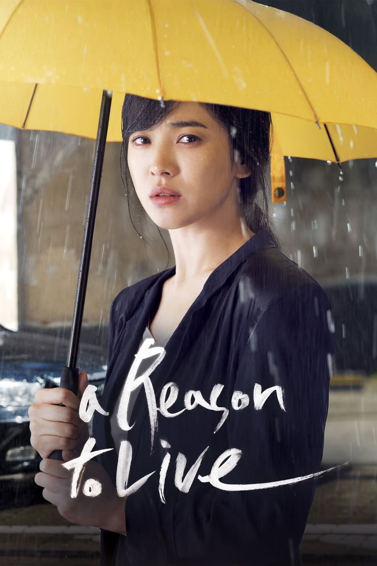 A Reason to Live preview 2