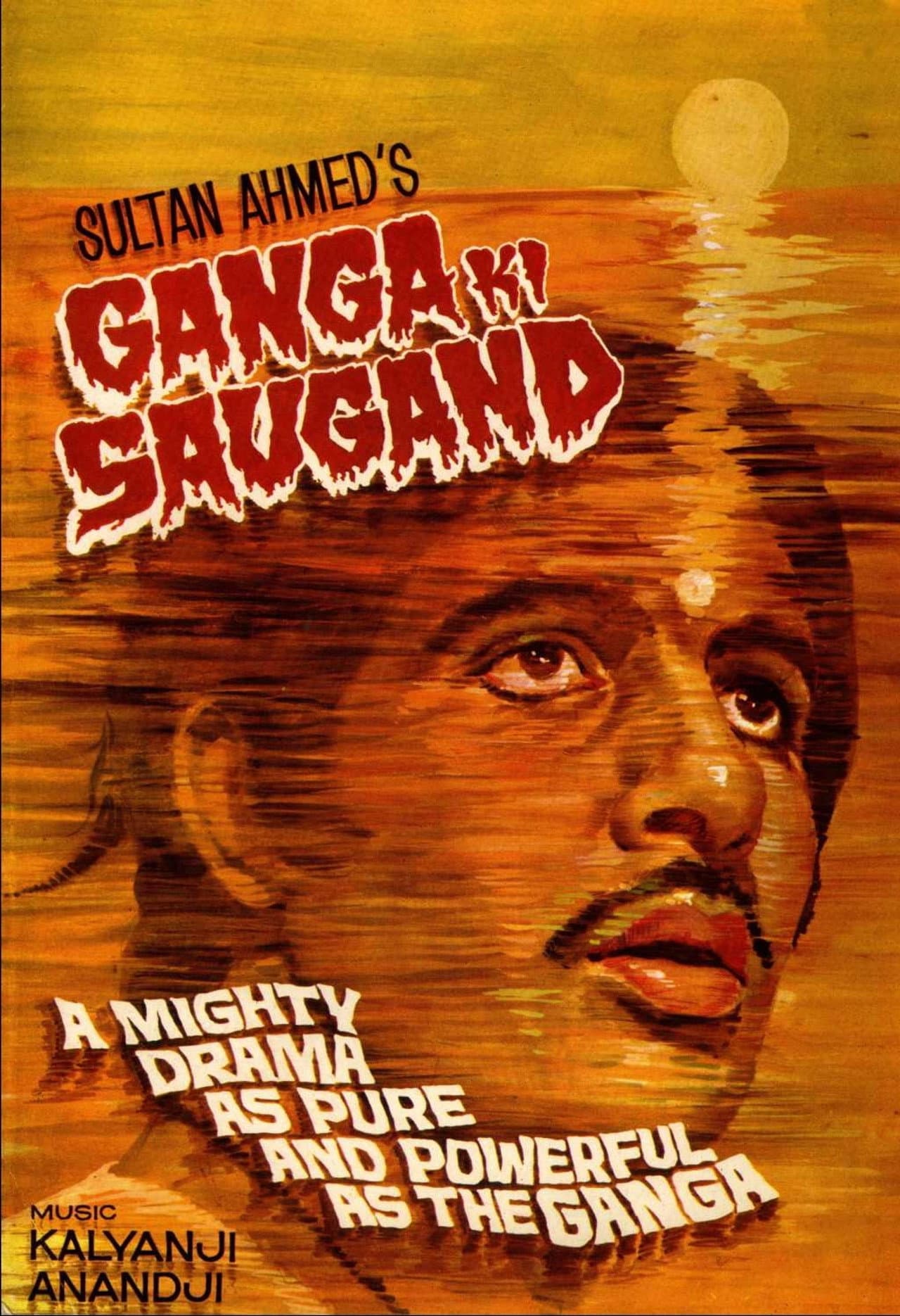 Ganga Ki Saugand preview 2