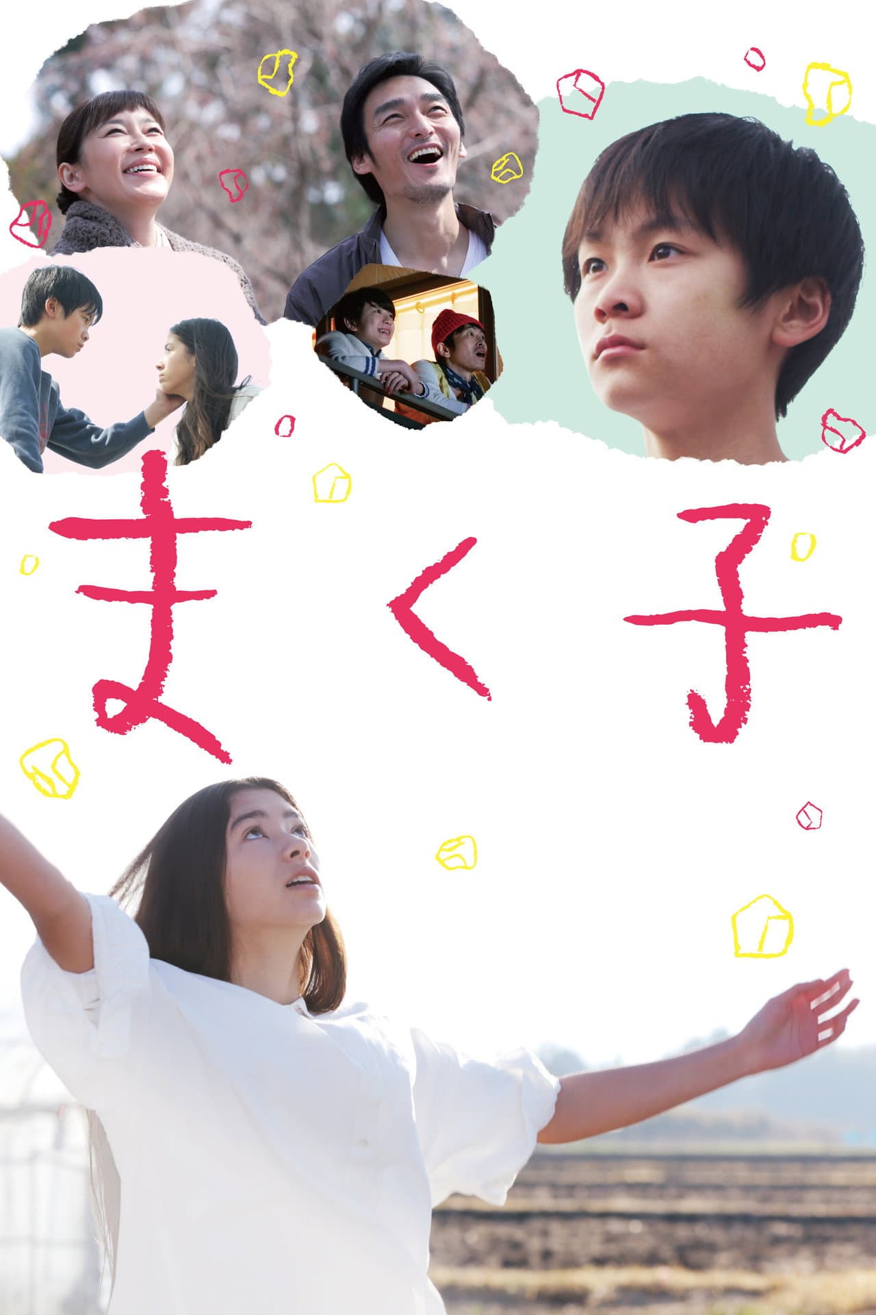 Makuko preview 2