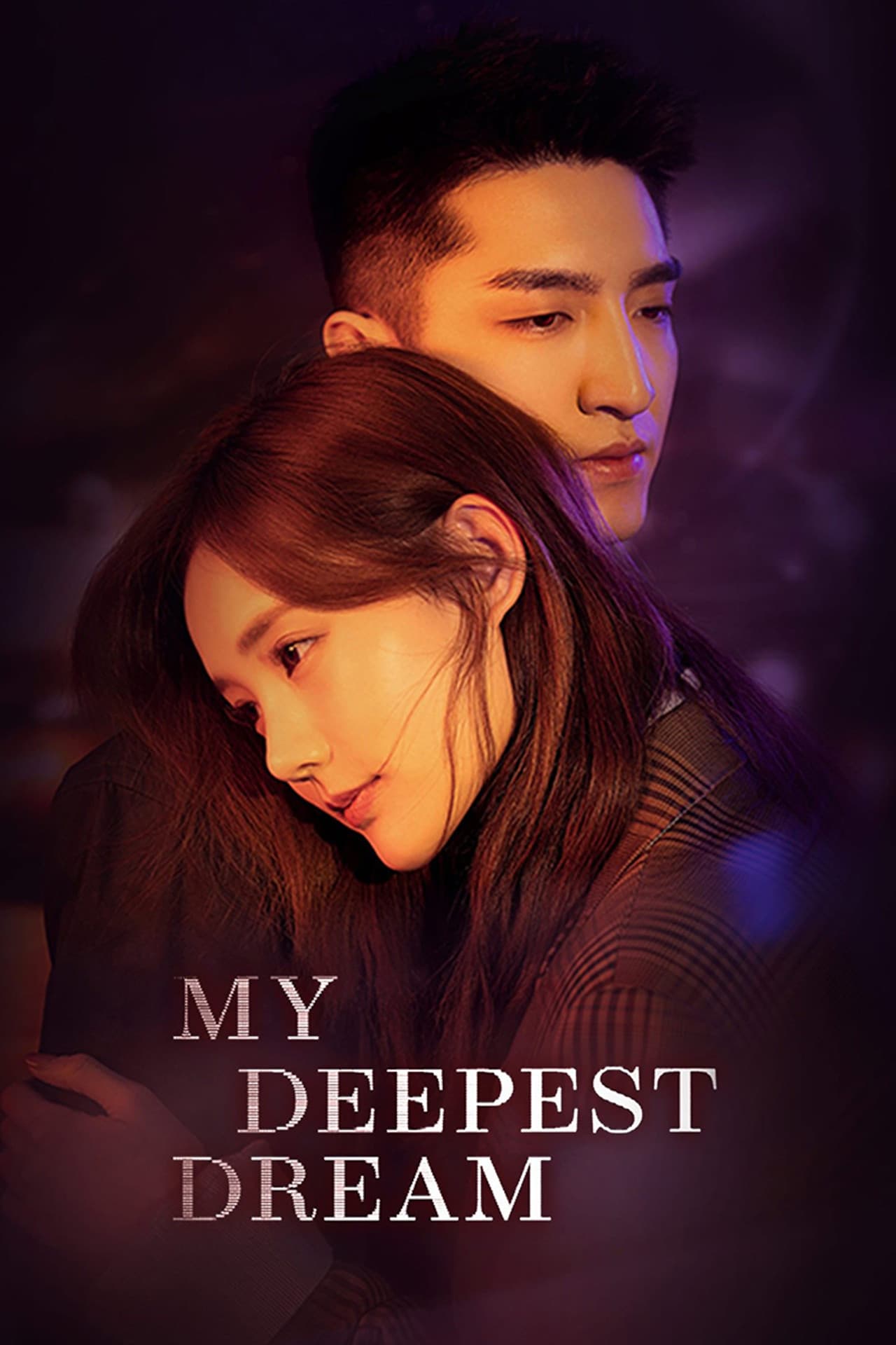 My Deepest Dream preview 2