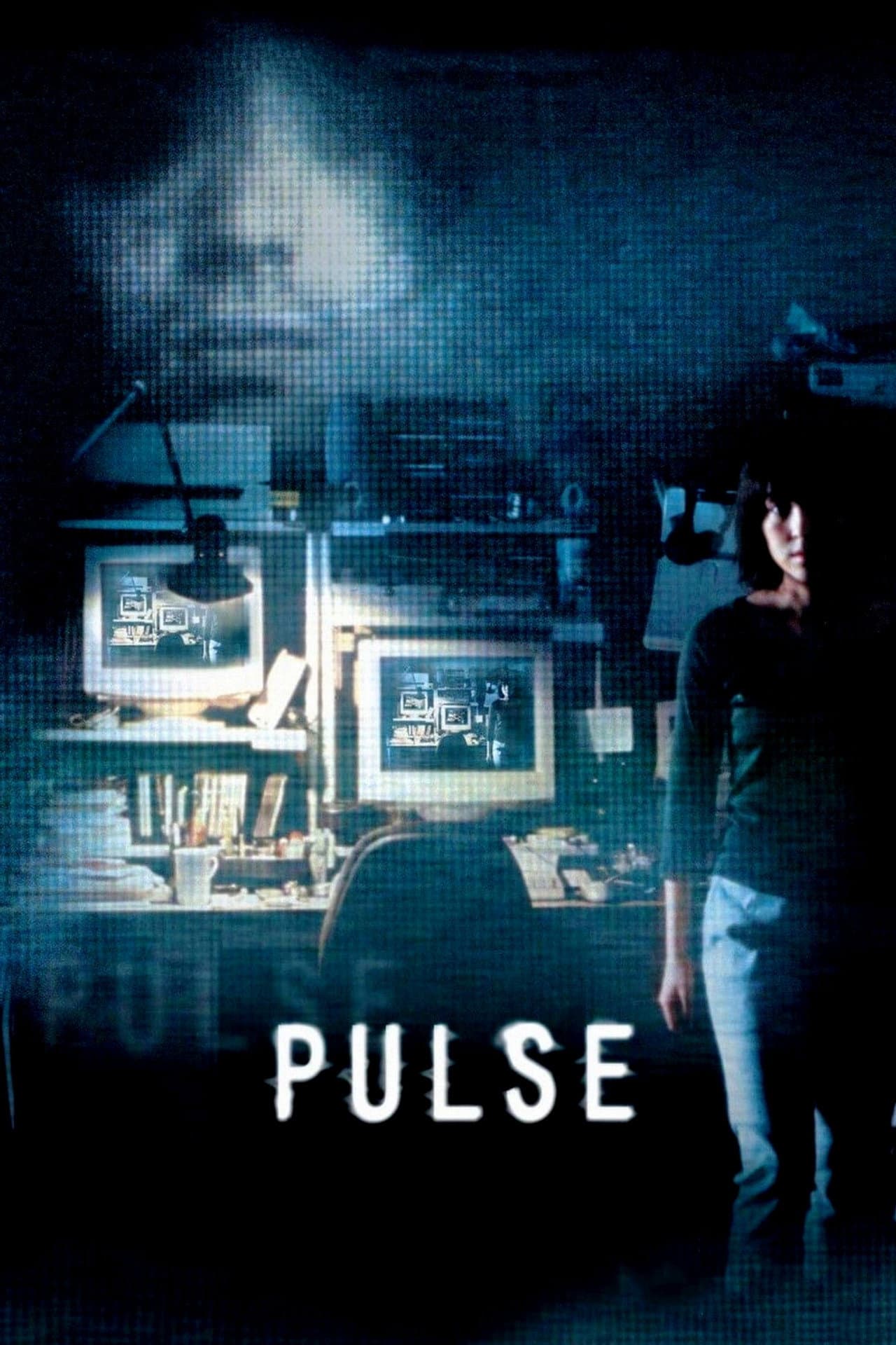 Pulse preview 2