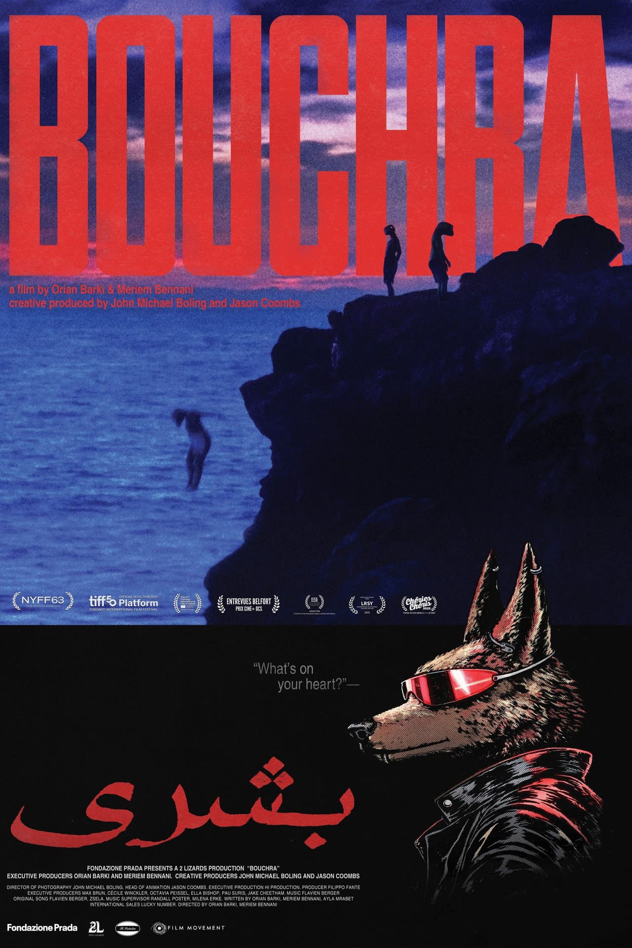 Bouchra preview 2