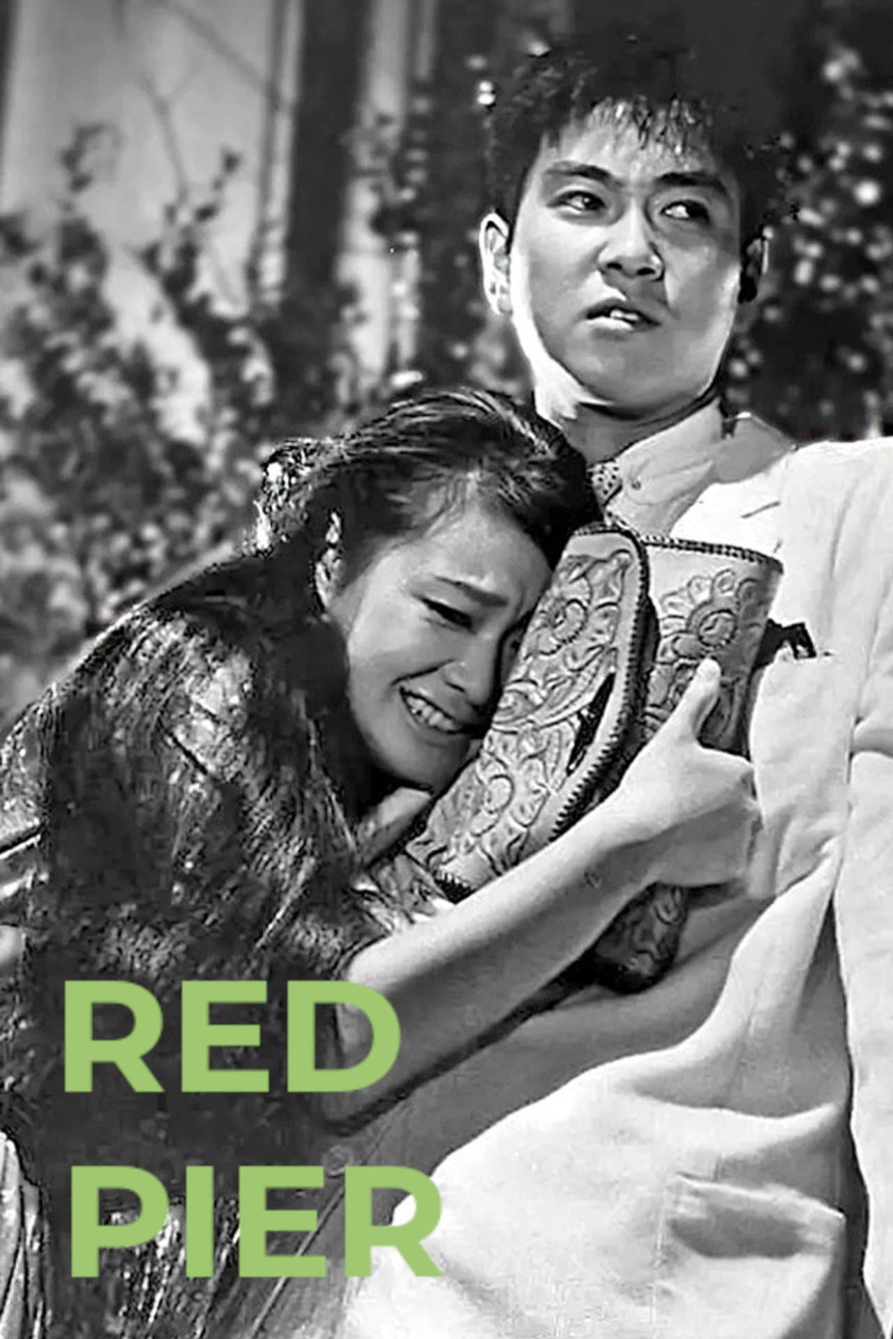 Red Pier preview 2