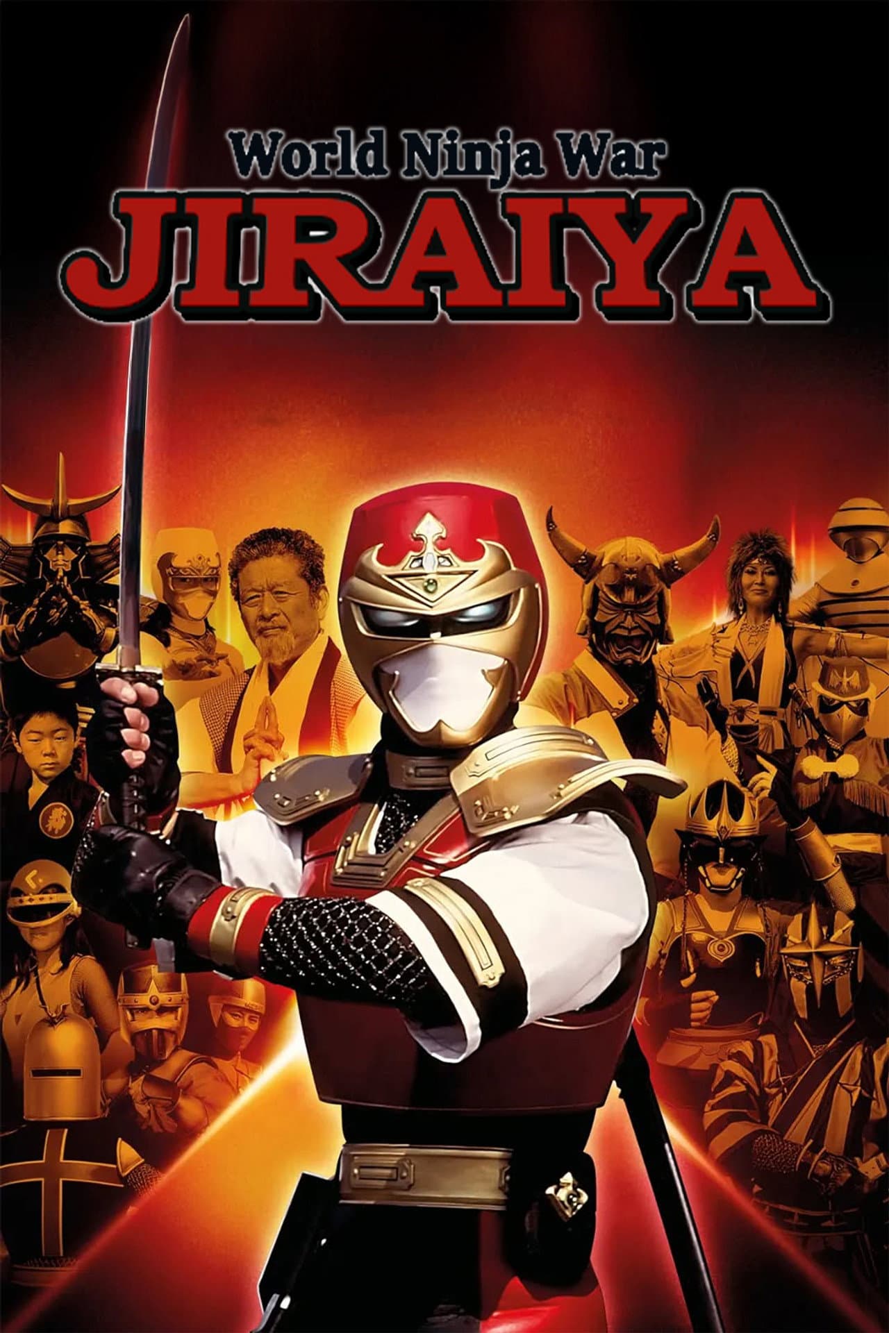 Ninja Olympiad preview 2
