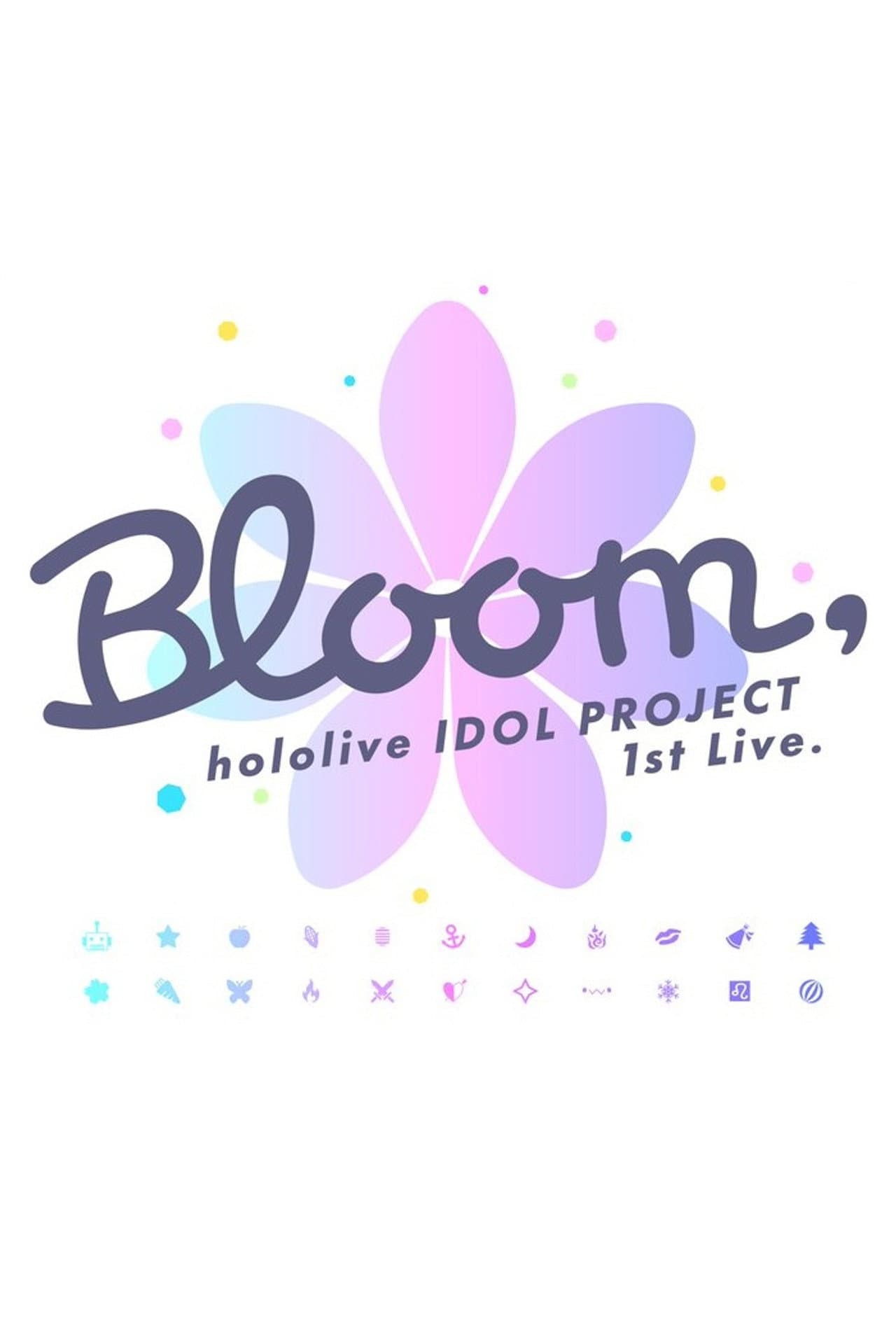 Bloom, preview 2