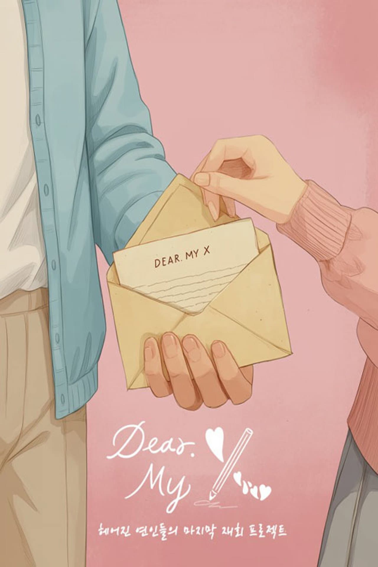 Dear: My. X preview 2