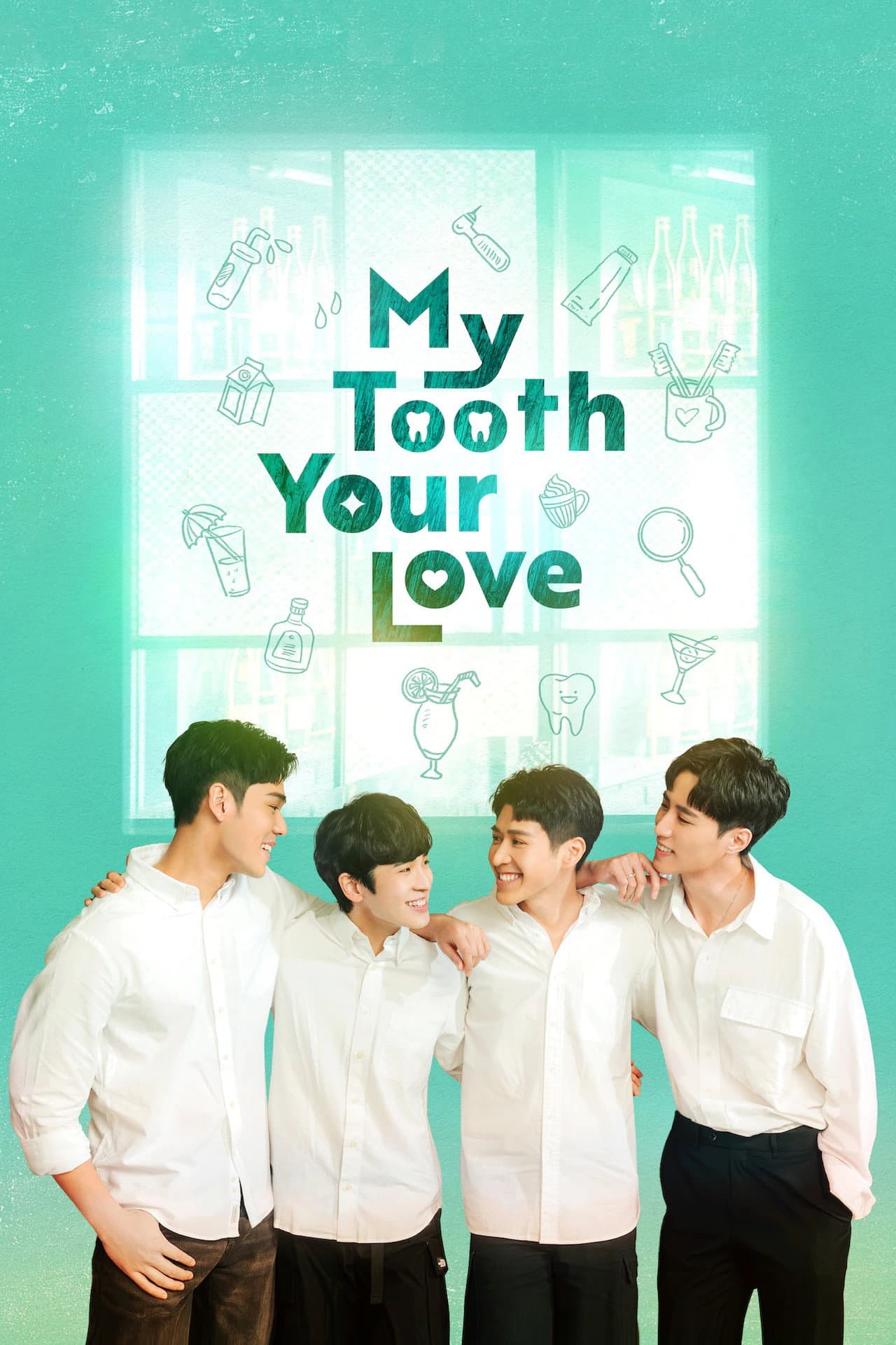 My Tooth Your Love preview 2