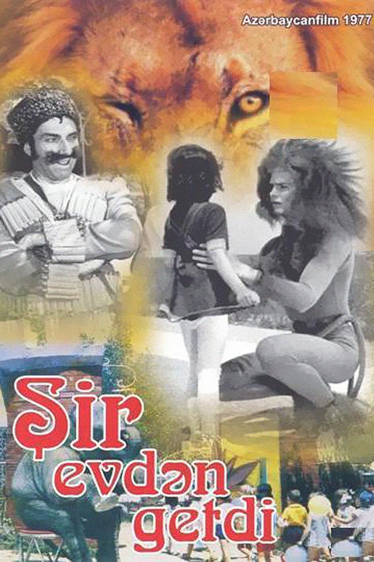 The Lion Ran Away from the House preview 2