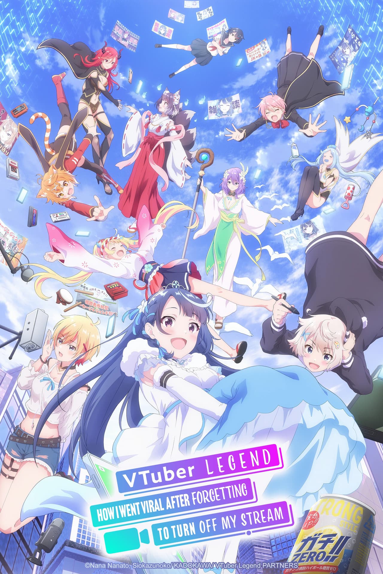 VTuber Legend: How I Went Viral After Forgetting to Turn Off My Stream preview 2