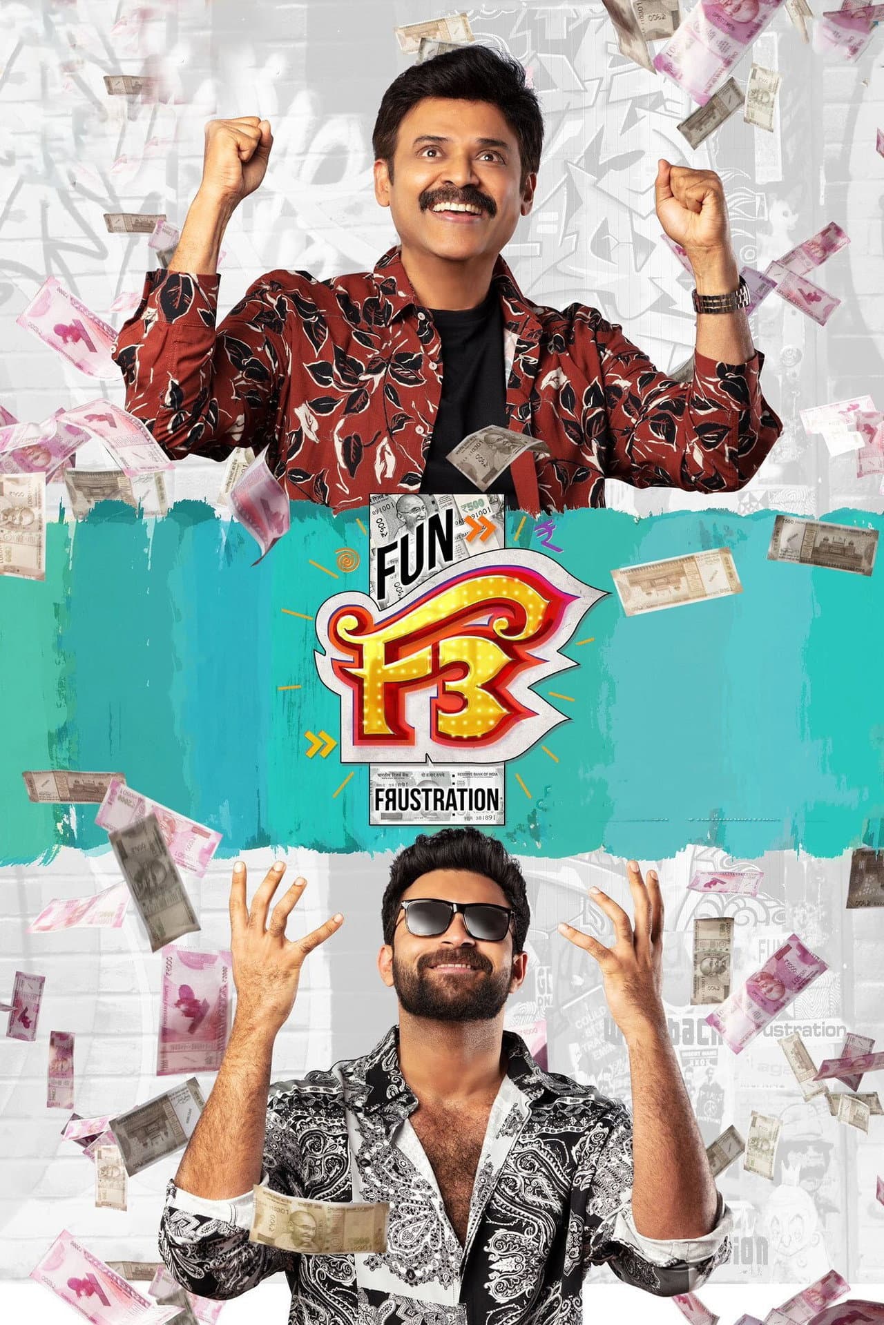 F3: Fun and Frustration preview 2