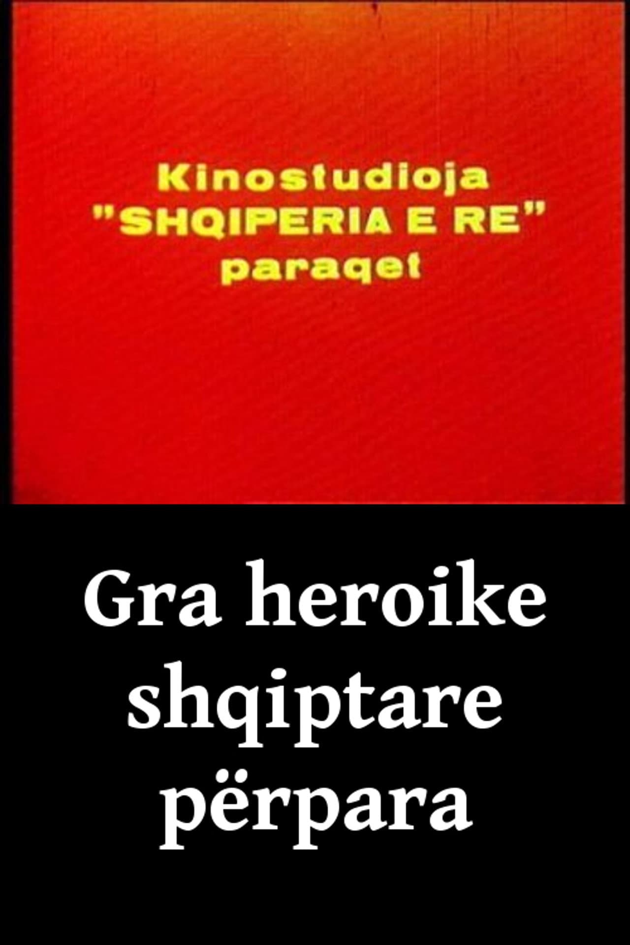 Albanian Heroic Women preview 1