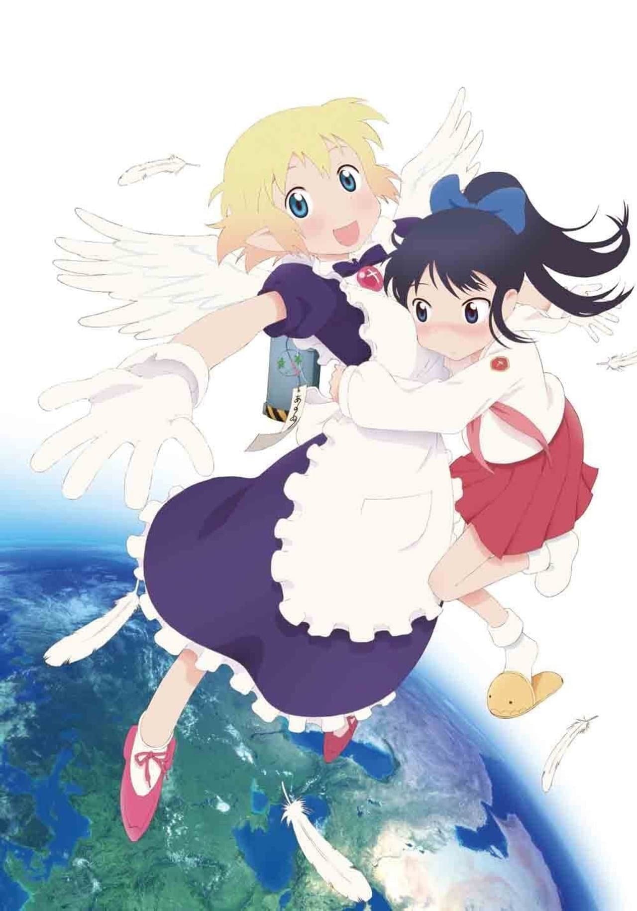 Lesbian Citizen Naoko-san preview 2